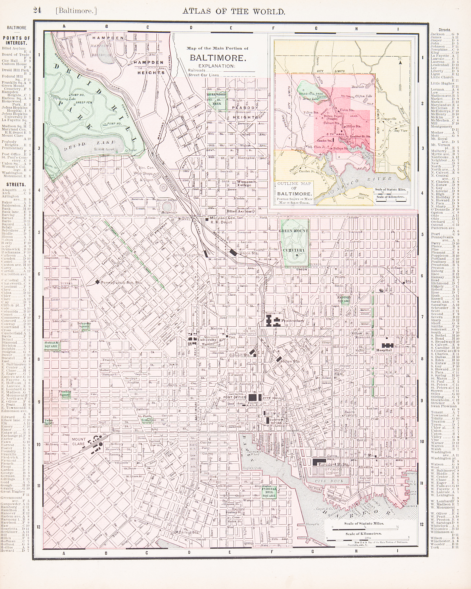 保定十七中学学区房范围 | 覆盖11个县市，地理位置优越