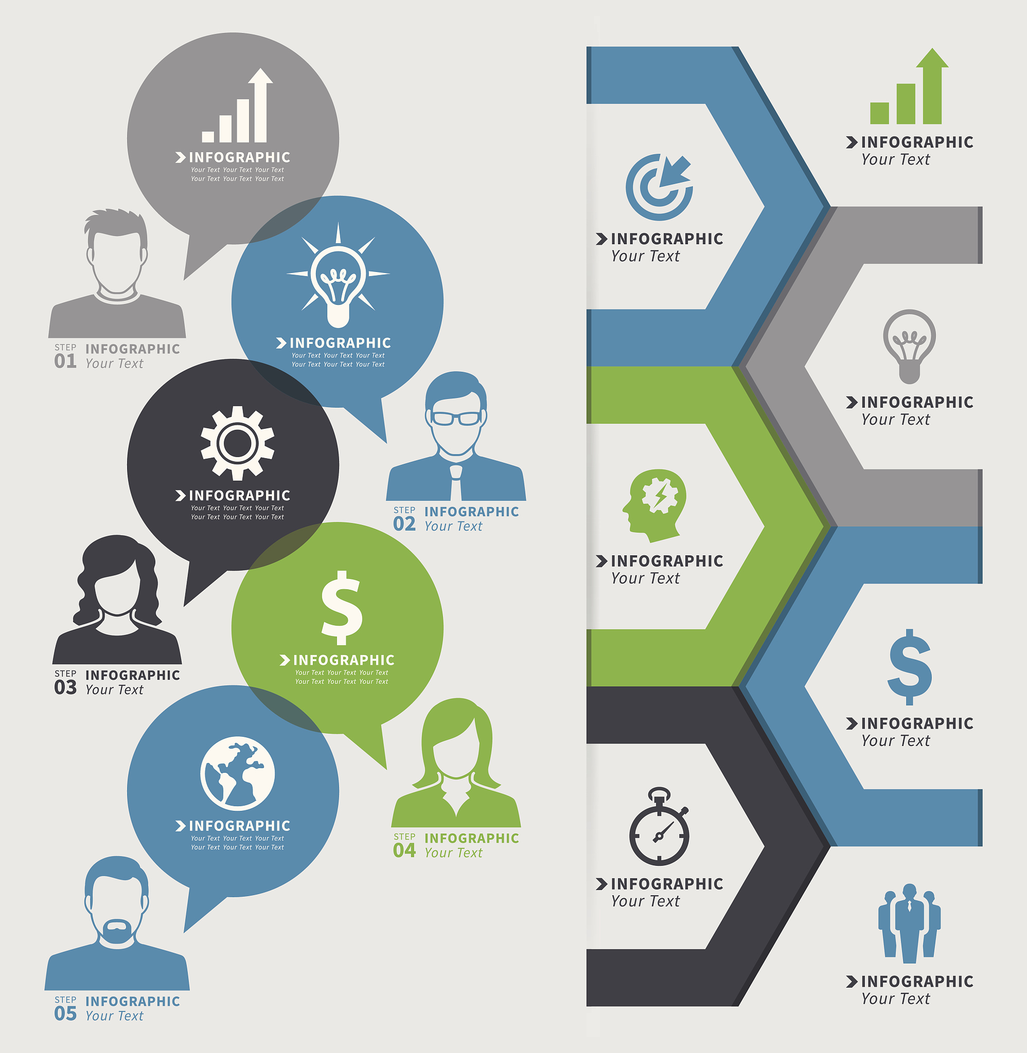 新时代下管理信息技术给工商管理专业带来的挑战