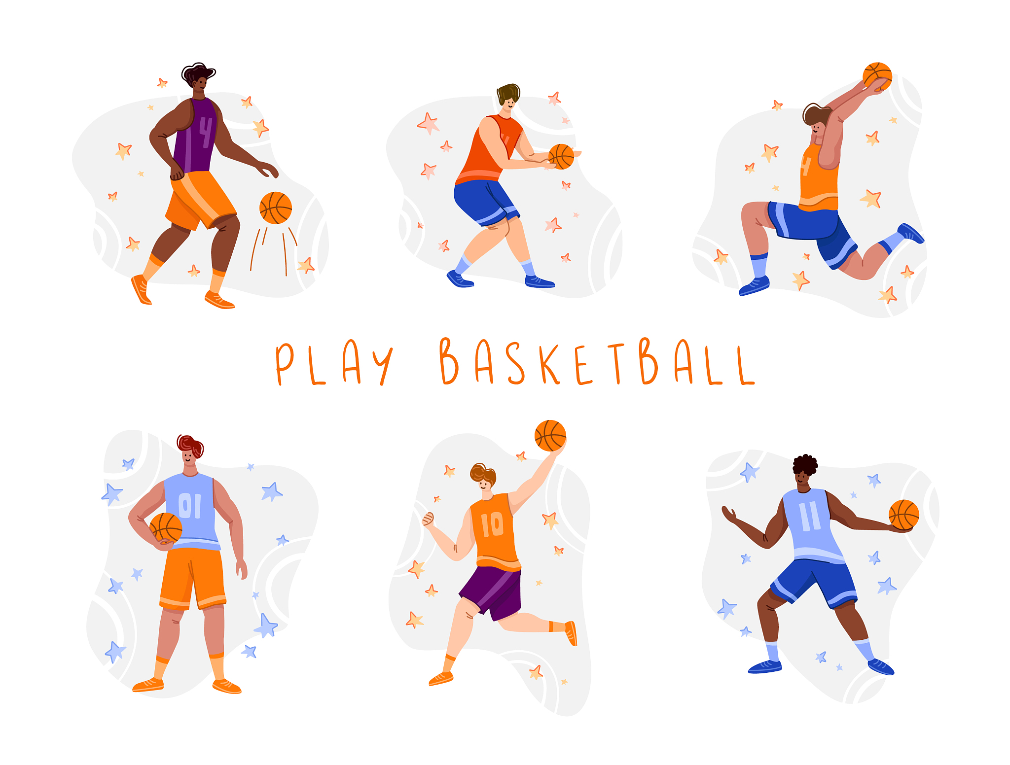 My Favourite Sport: Basketball