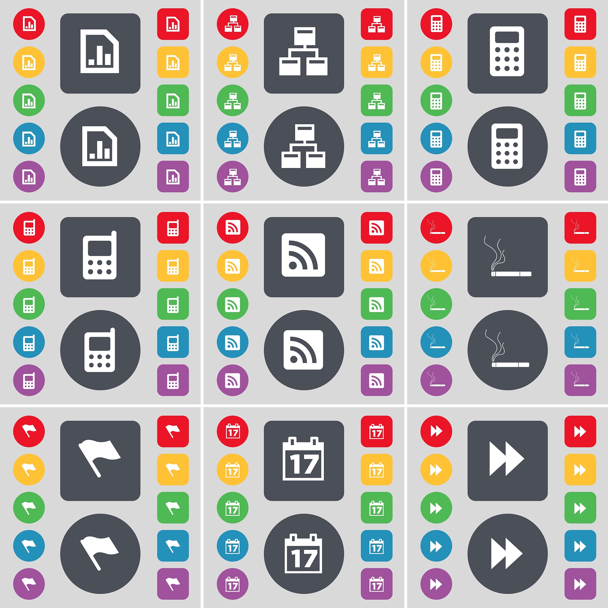 Java子网划分计算器 - IP地址子网划分工具