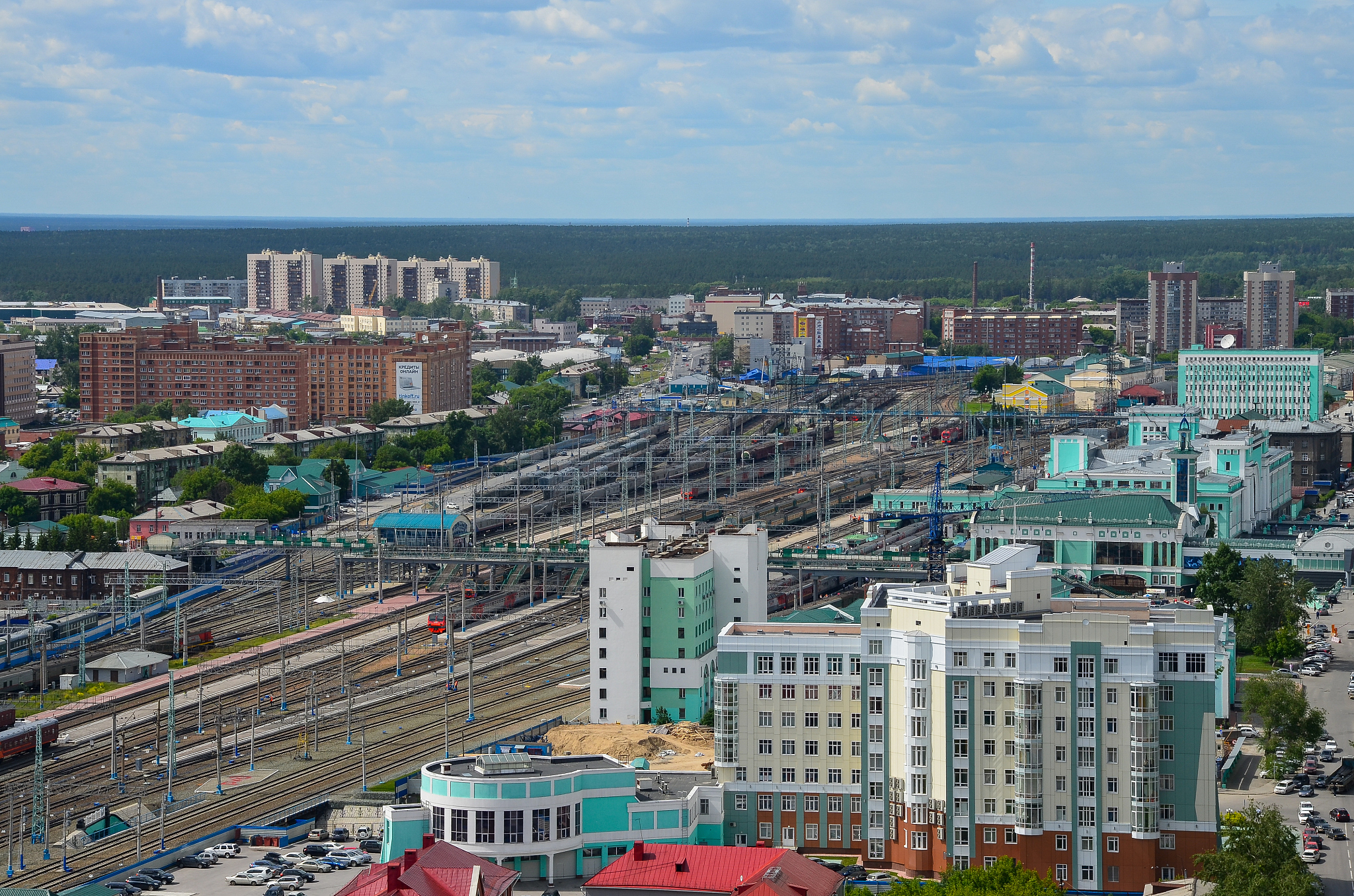 view of novosibirsk city center. panorama of busuness city.