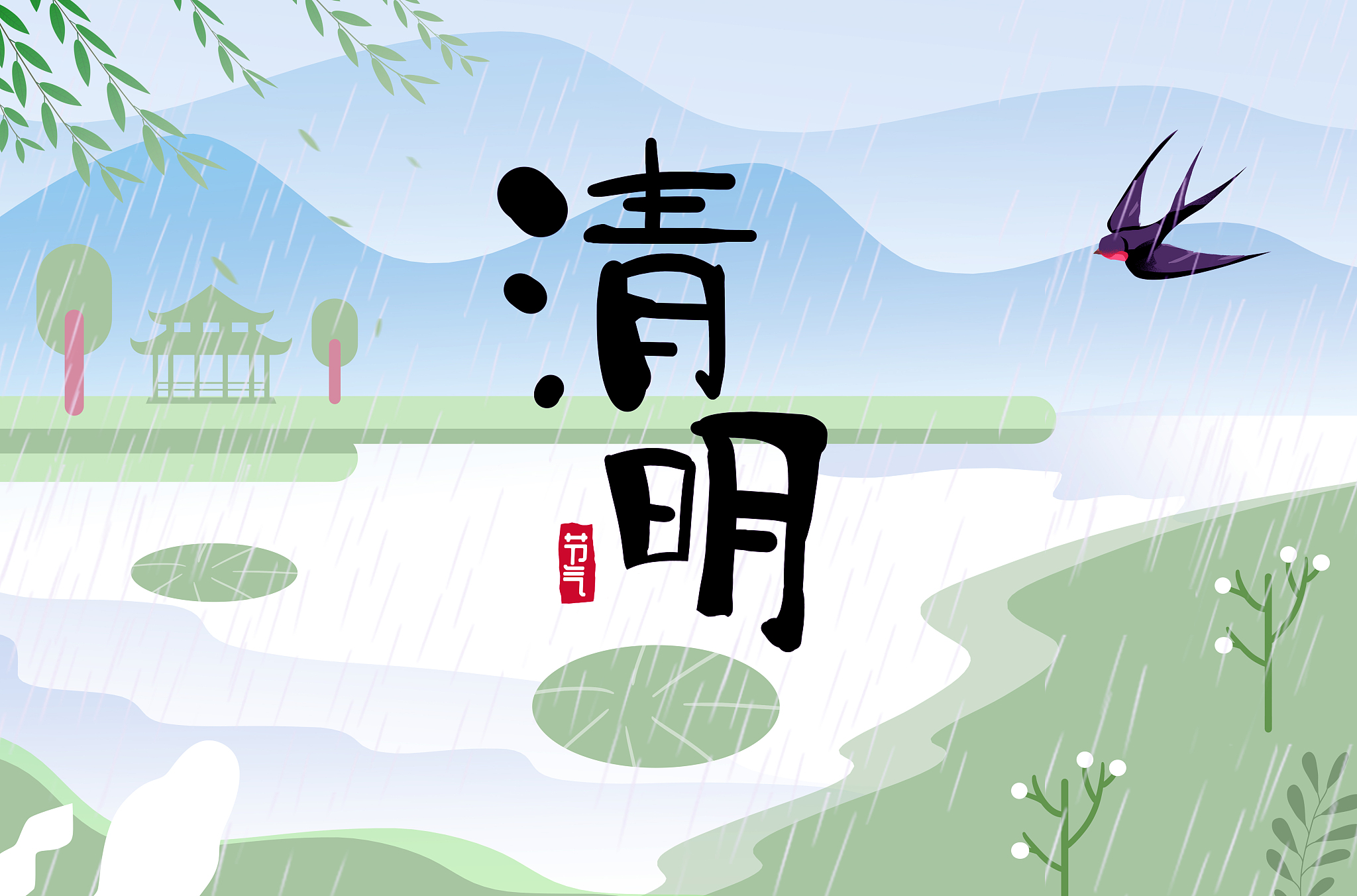 清明乡愁与生肖无关:解读误导性标题 清明乡愁与生肖无关:解读误导性标题