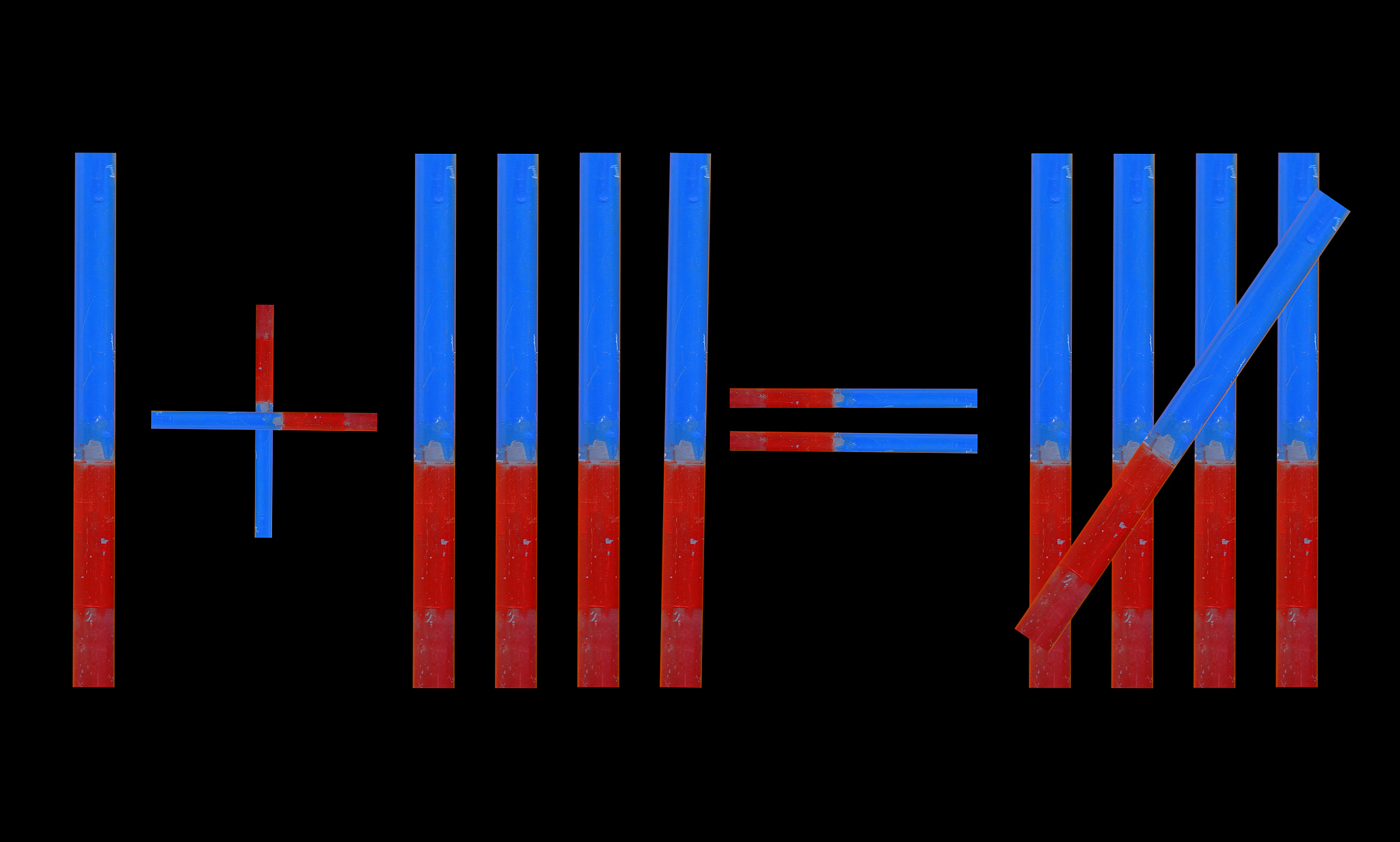 一加一不等于一