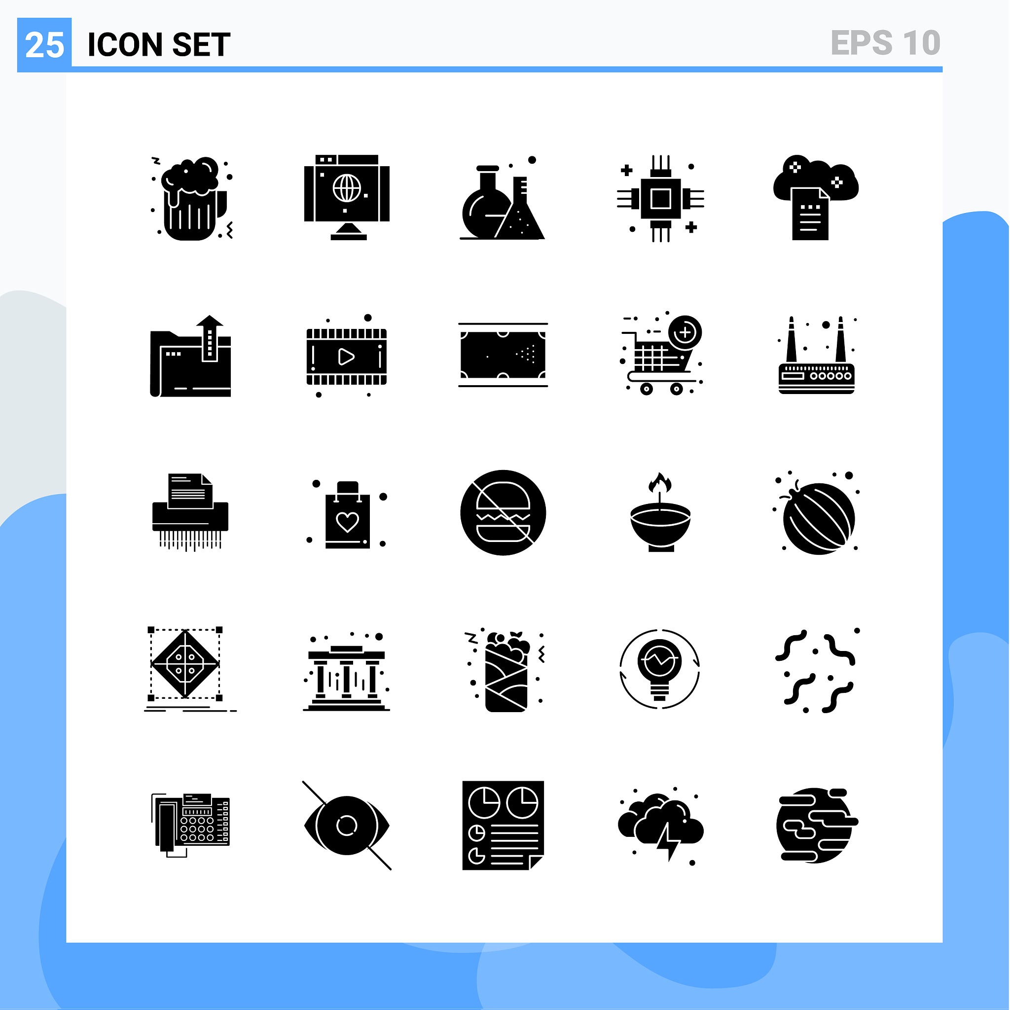 遂宁市安居职业高级中学校电子技术应用专业就业方向