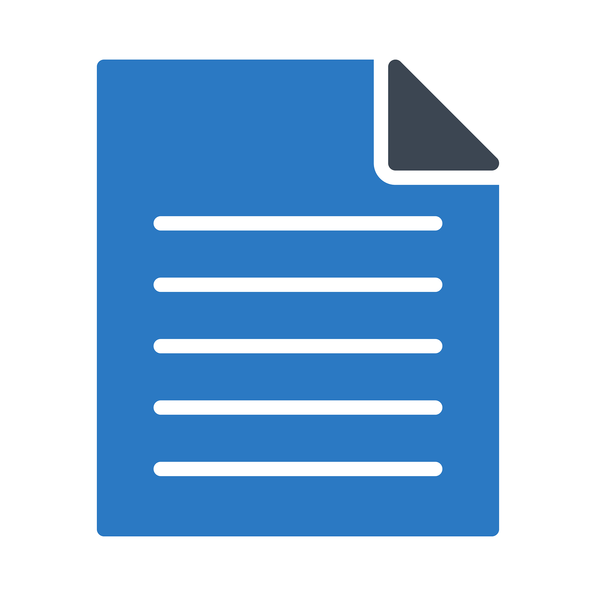 电子合同归档管理