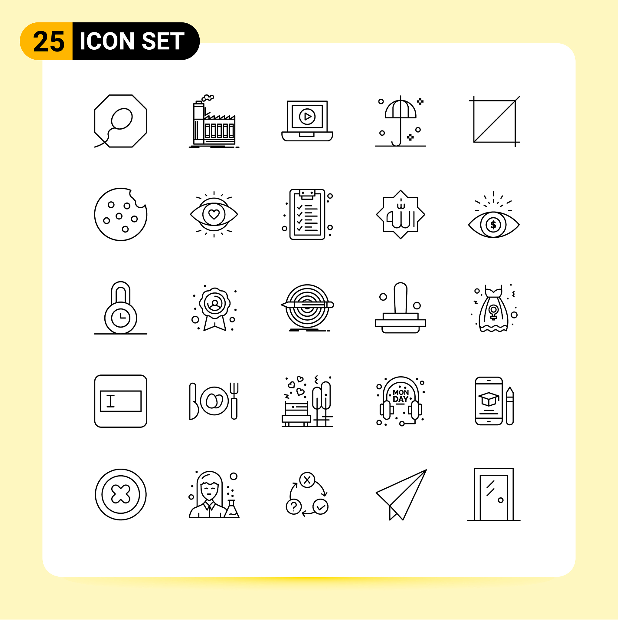 水稻传心虫药能打高粱吗？答案是：不能！