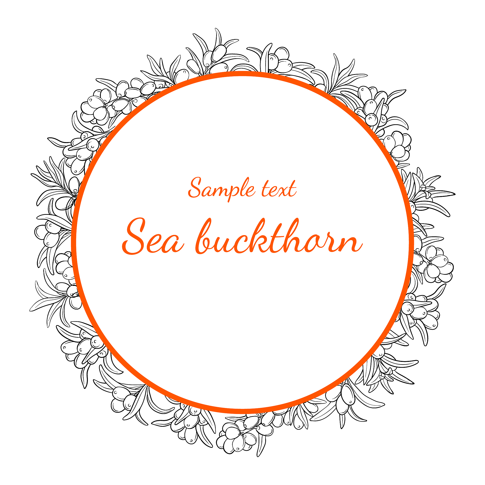 鼎鑫鲜榨沙棘果汁可以预防动脉硬化吗？