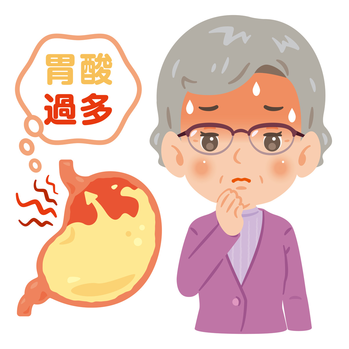 胃里有气吃不下饭？可能是胃气胀！