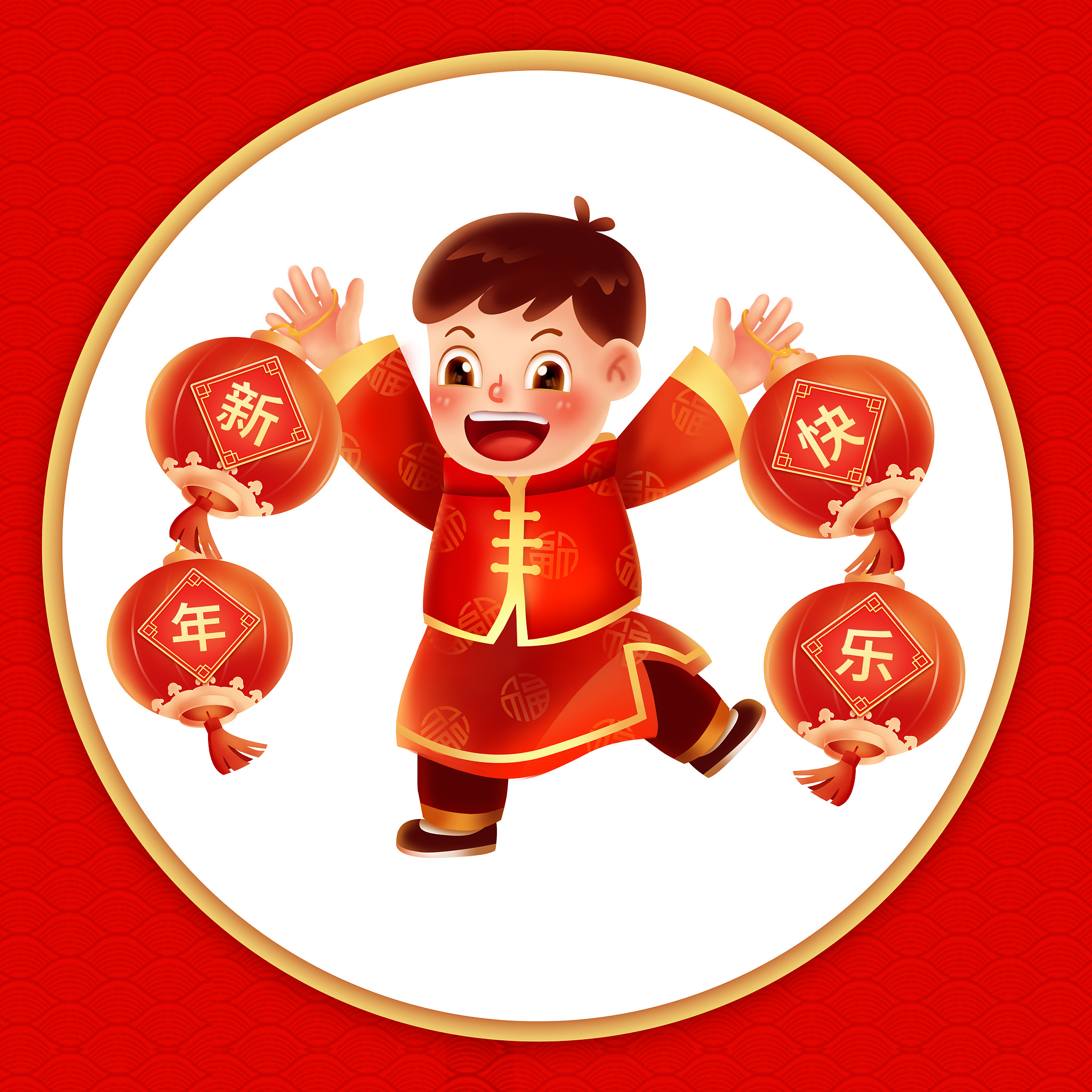喜得贵子红包祝福语