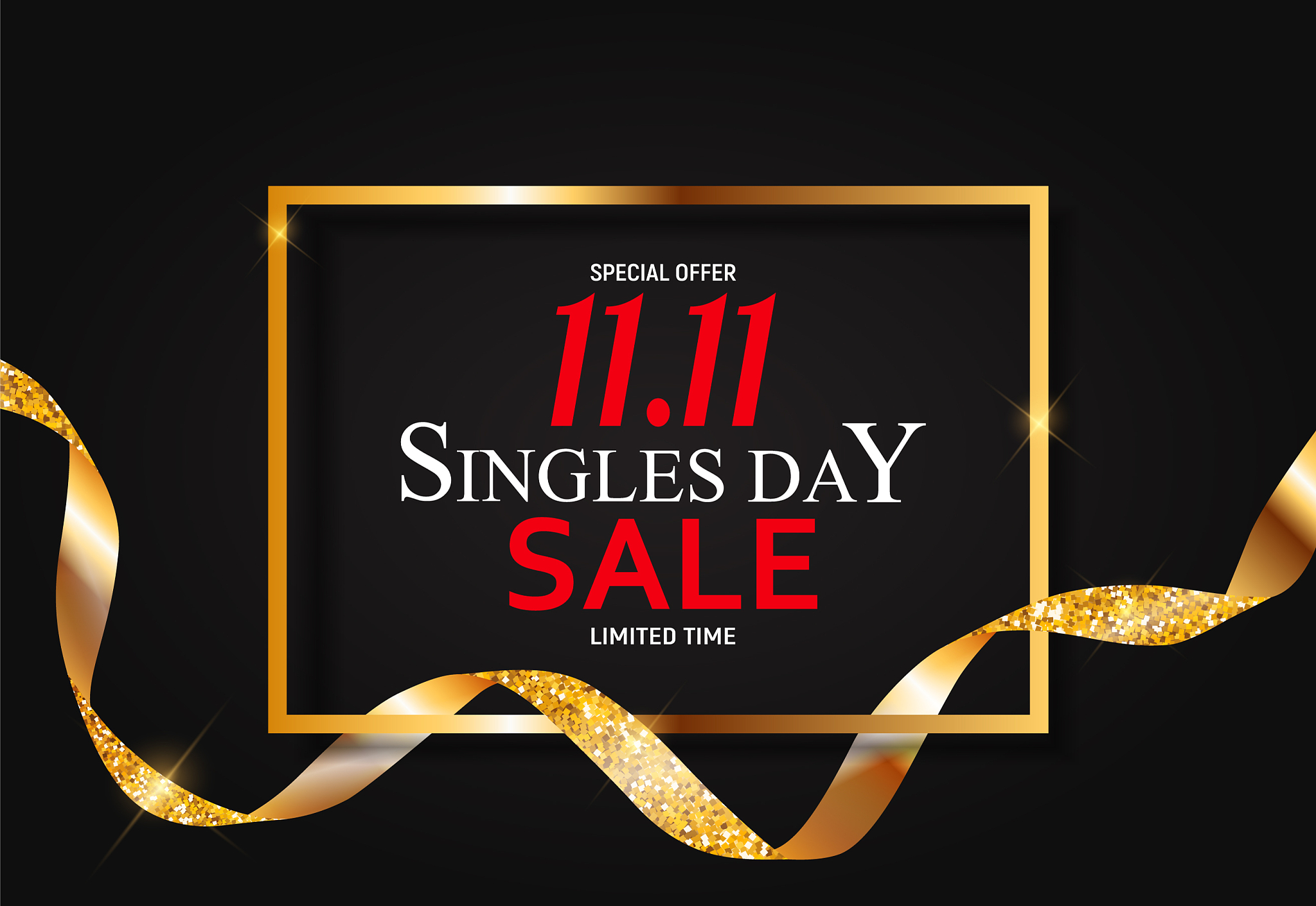 november 11 singles day sale
