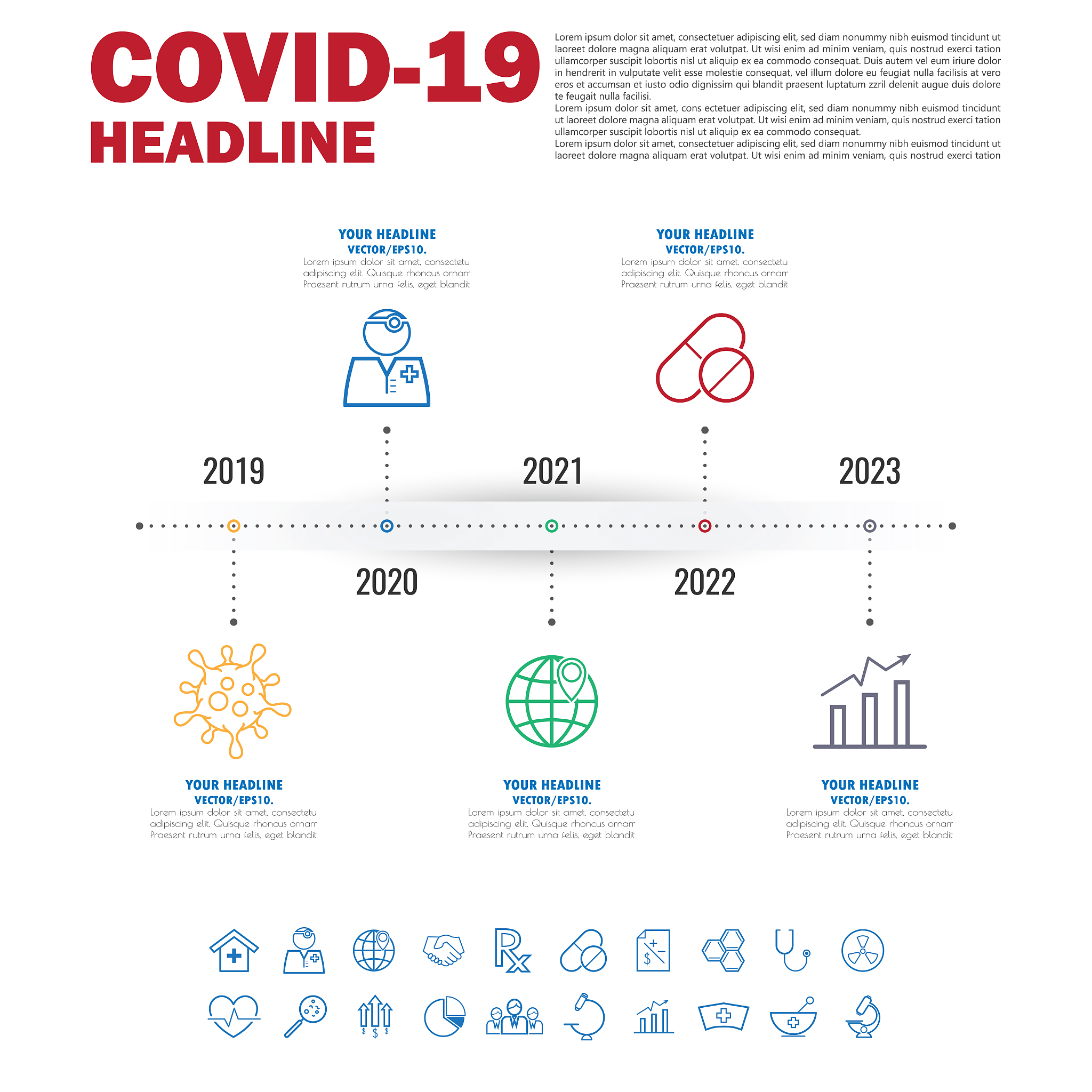 联想德国4P策略分析：产品、价格、渠道和推广