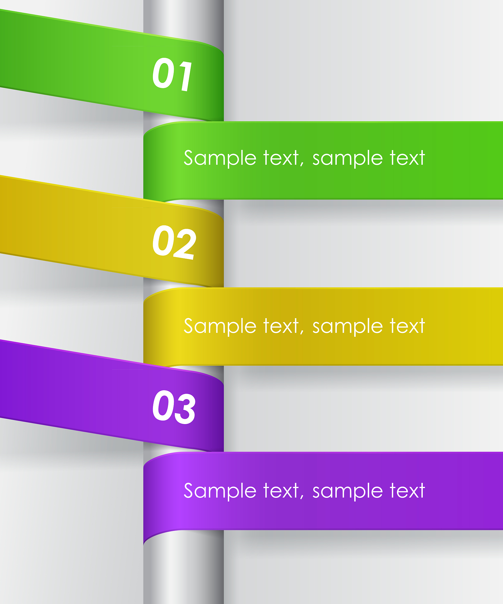 信息性广告的有效性：实用、可信、吸引力