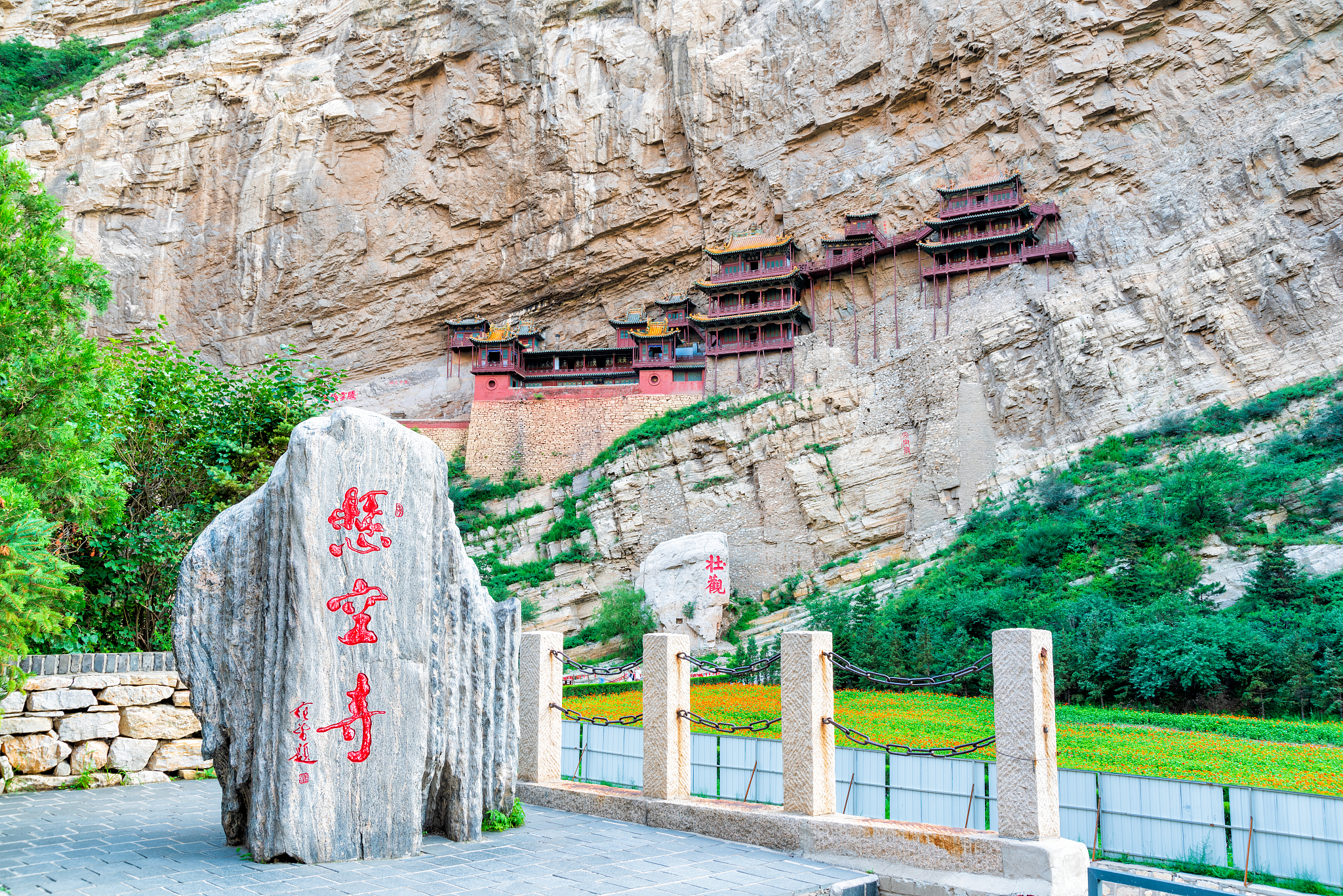 山西省市: 历史文化名城, 旅游胜地, 未来发展潜力巨大