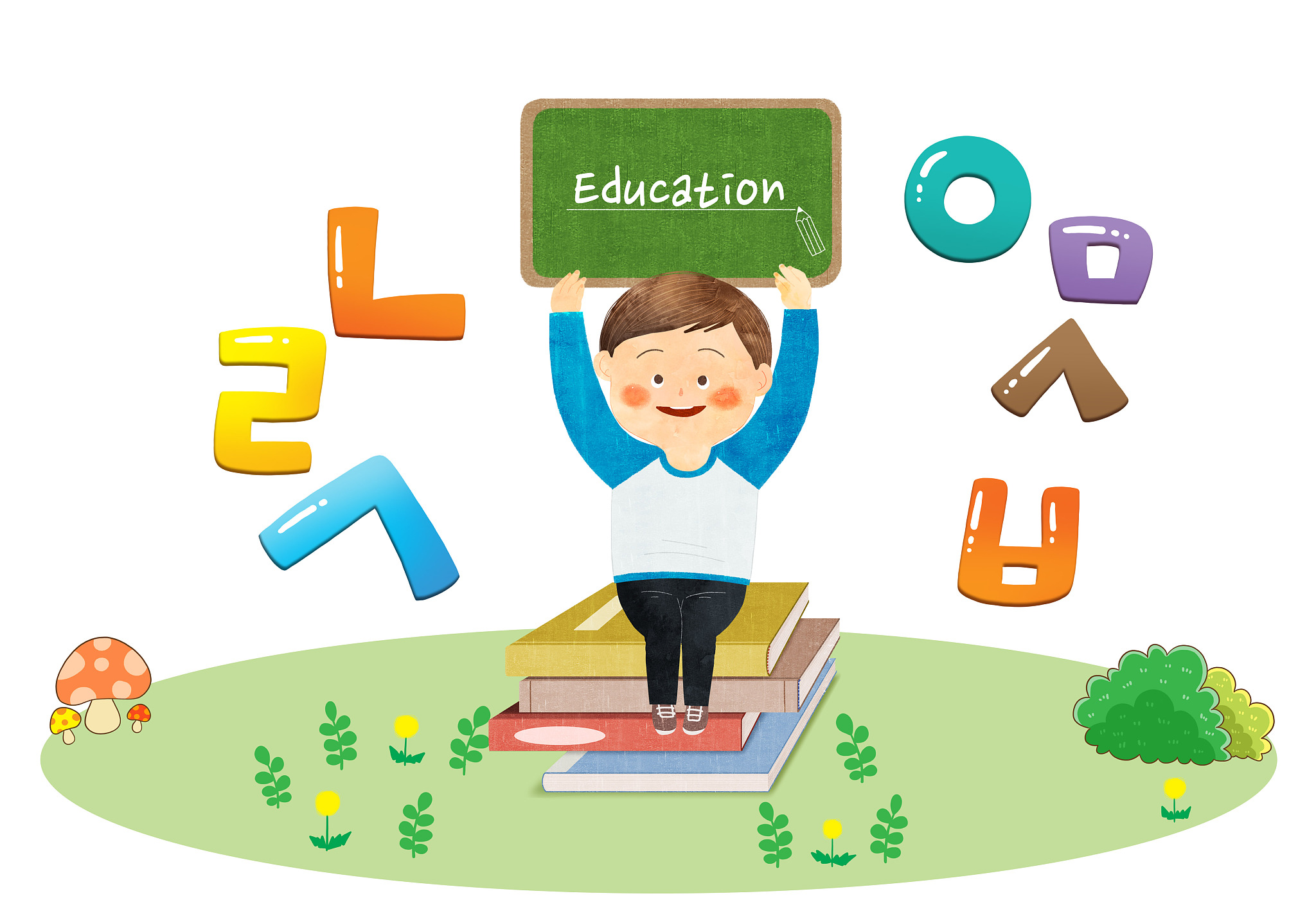 education