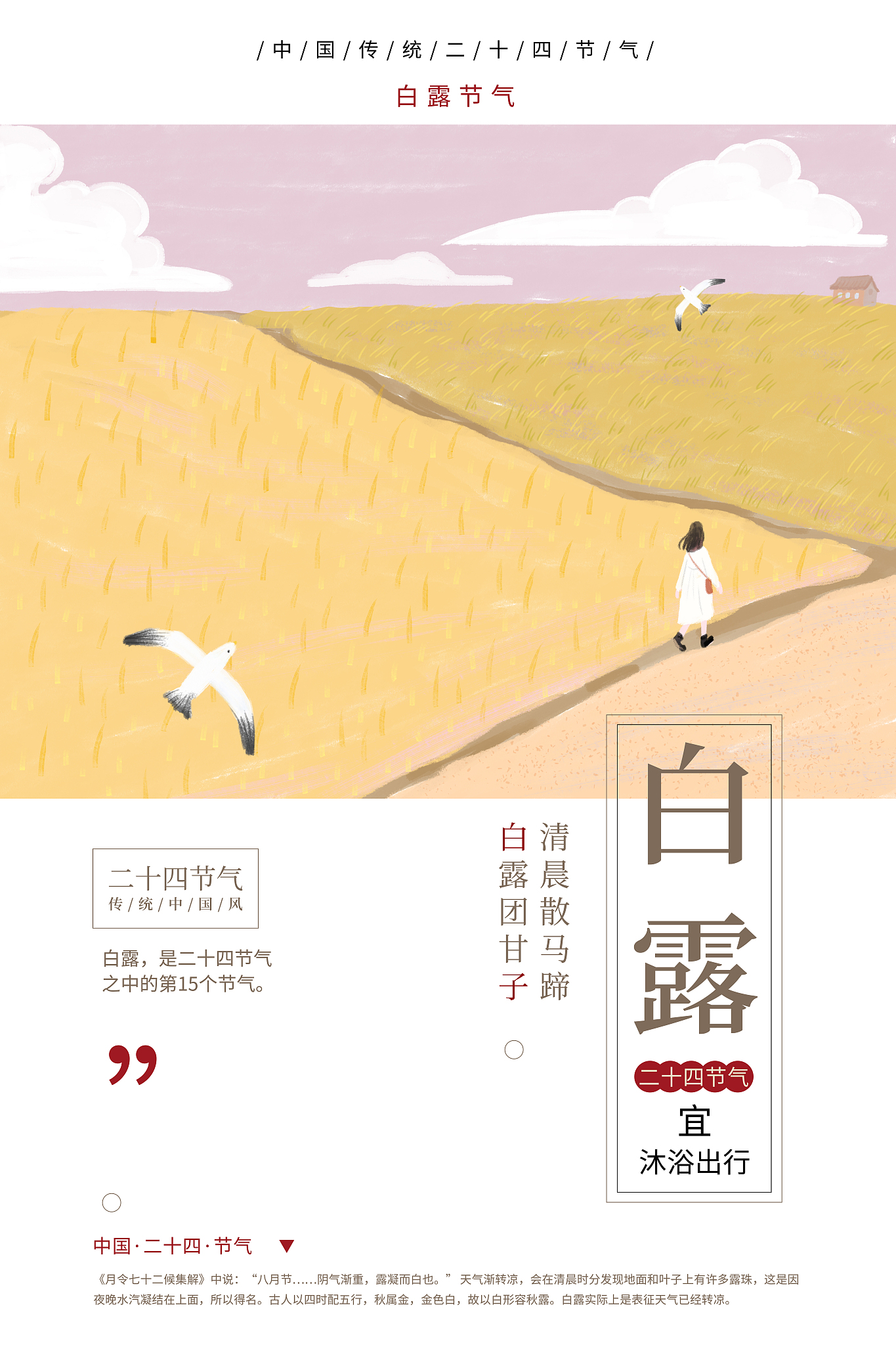 陈玉立：诗歌女神，才华横溢，作品如珠玉般闪耀