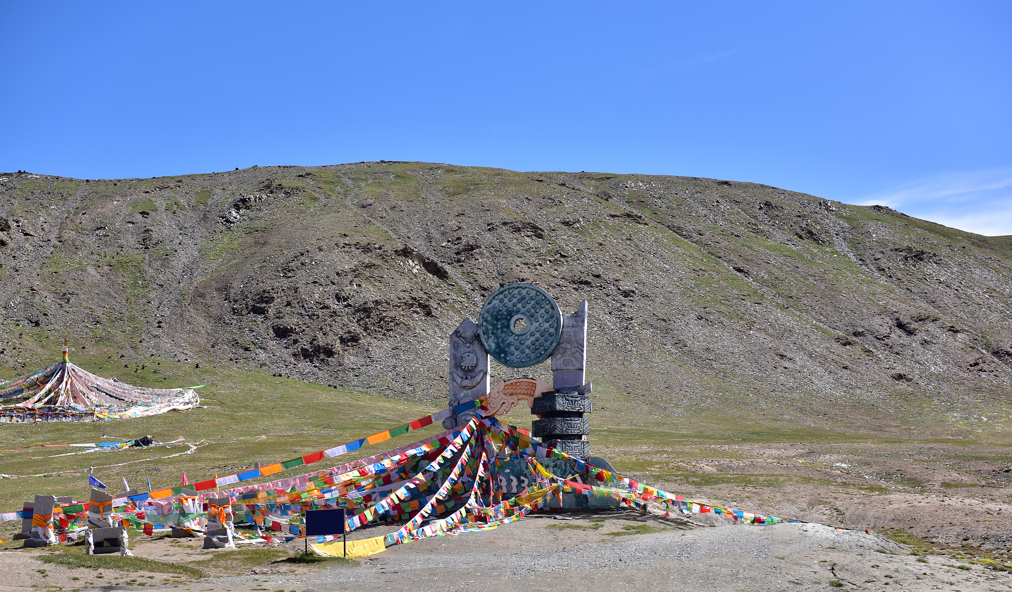 格尔木公交卡怎么充值