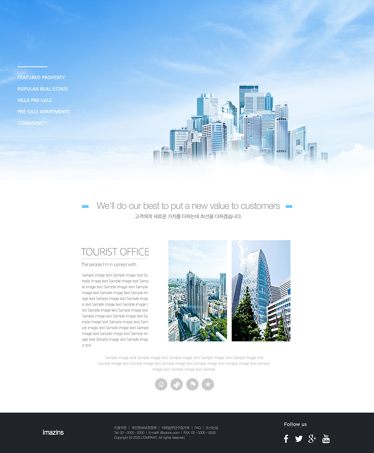 business web template