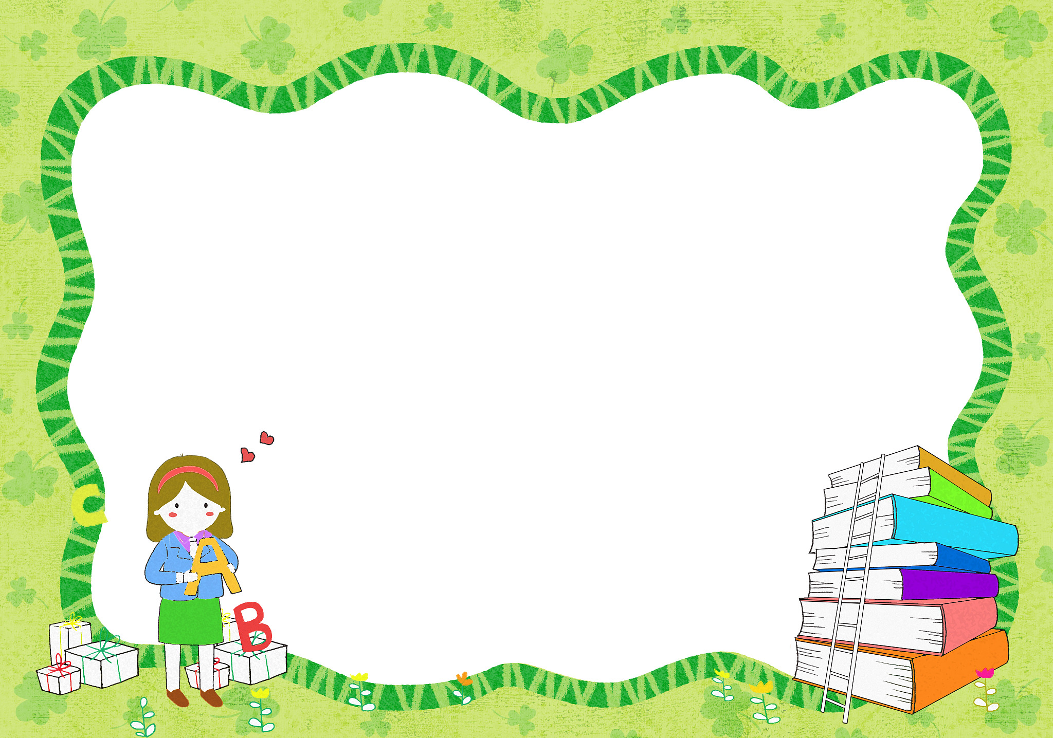 education frame