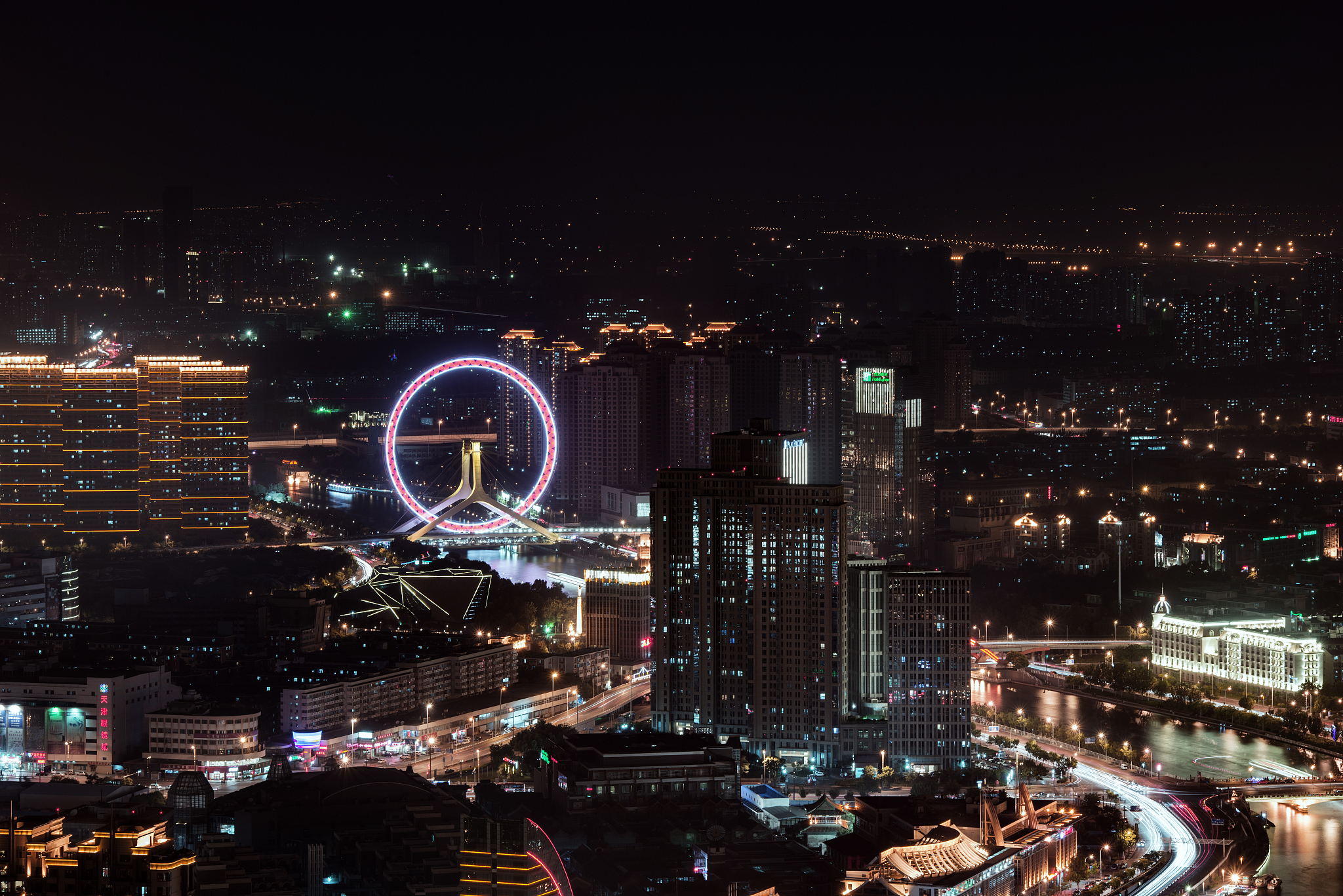 tianjin urban skyline