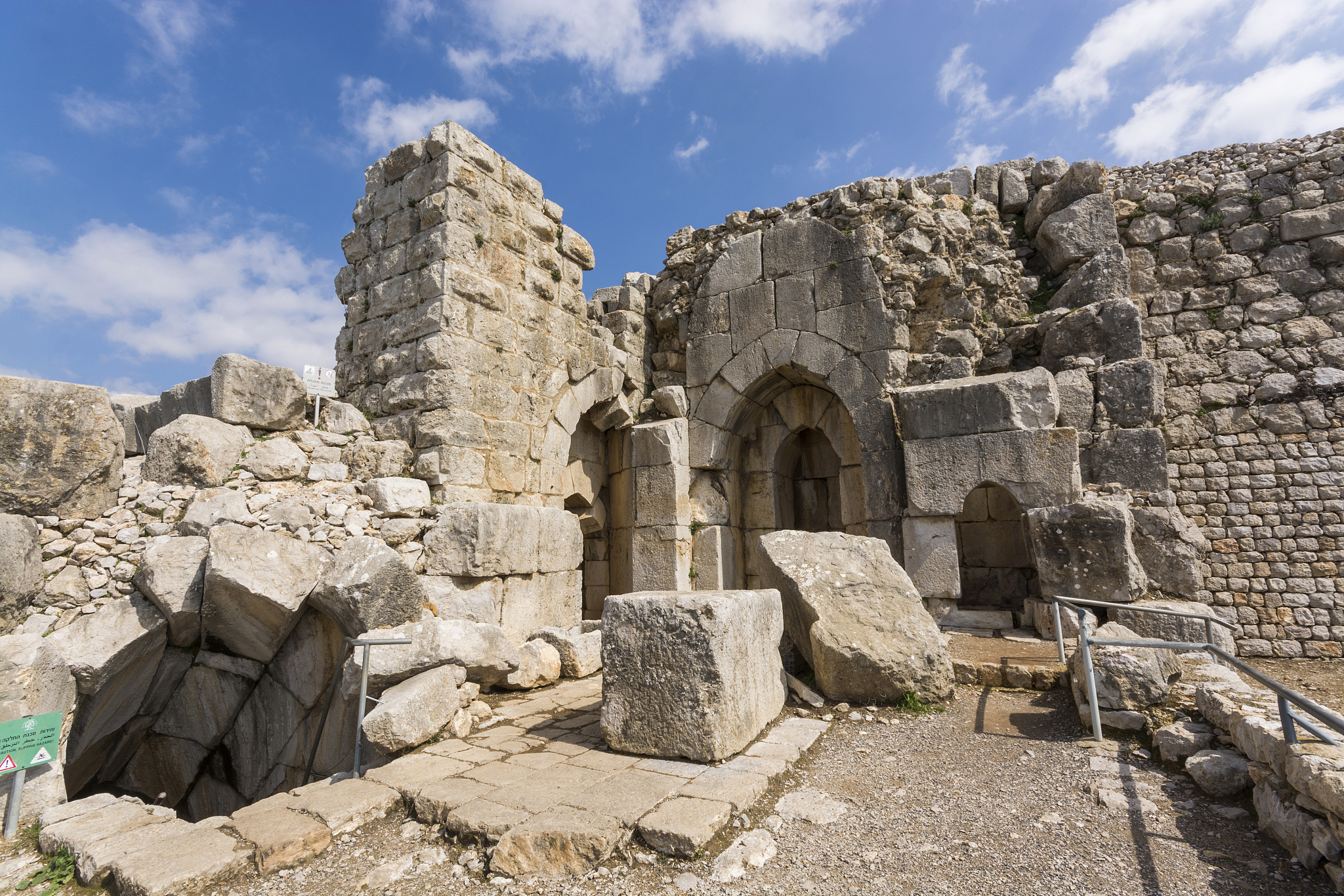 nimrod fortress gate