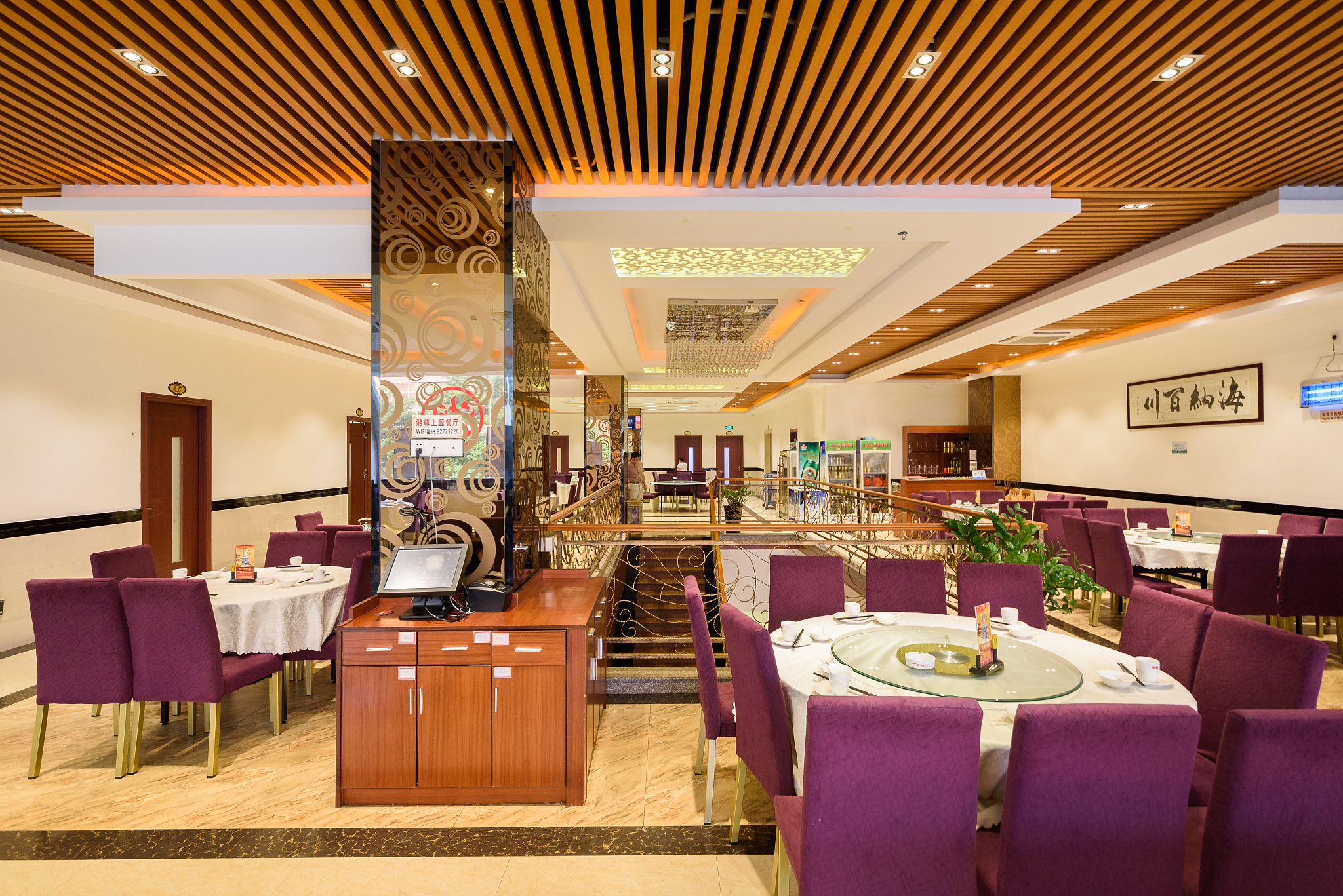 宝安西乡好吃的地方