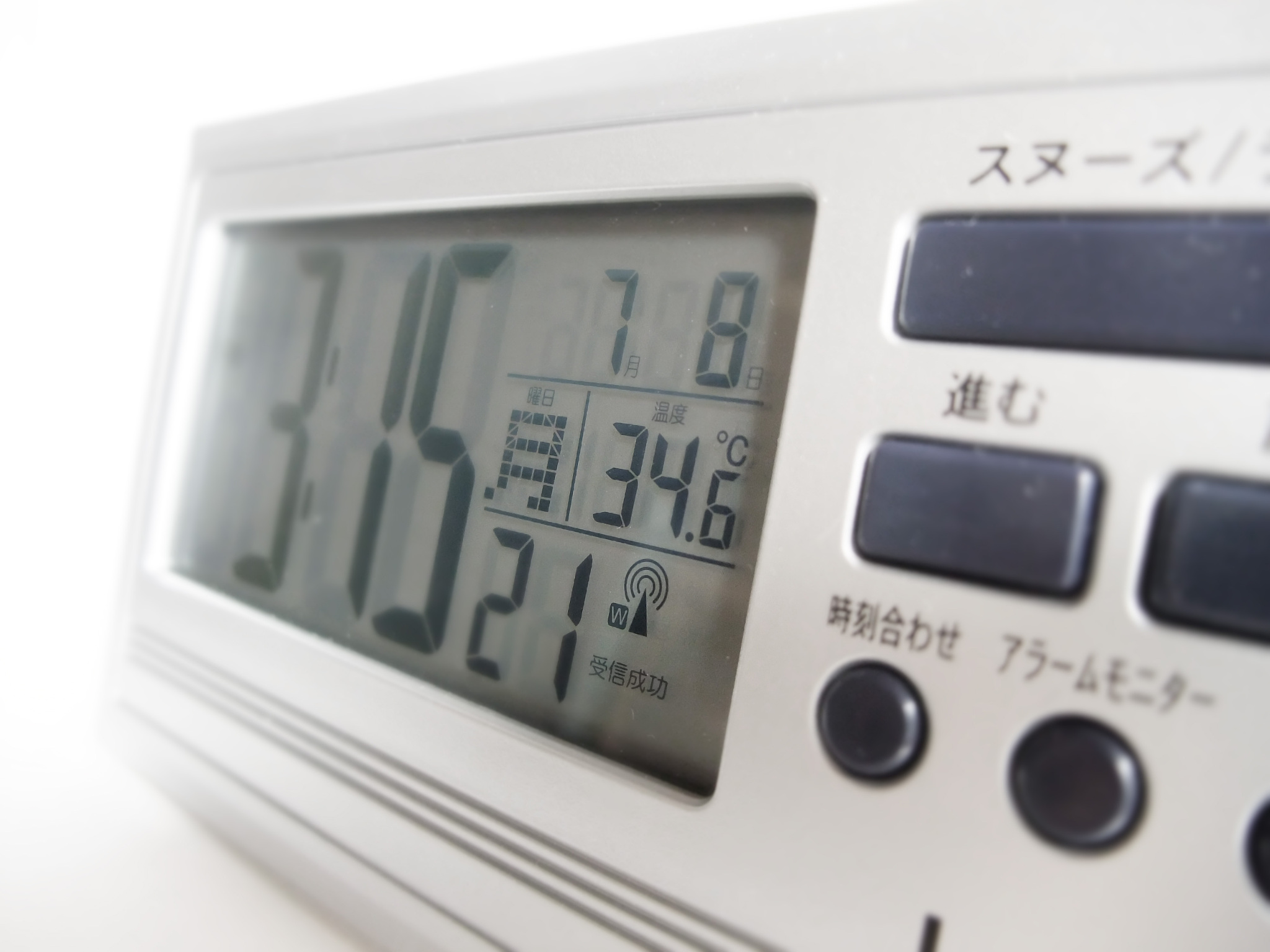digital watch