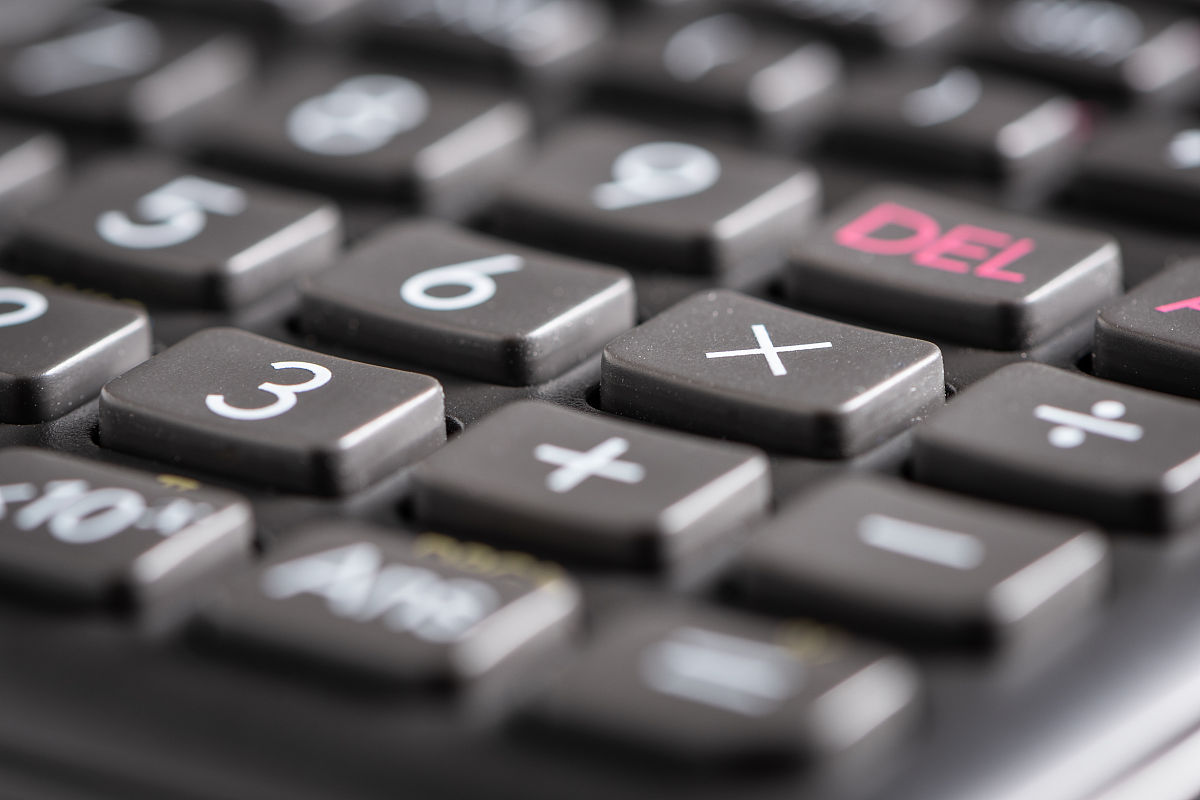 贵州大学信息与计算科学专业怎么样