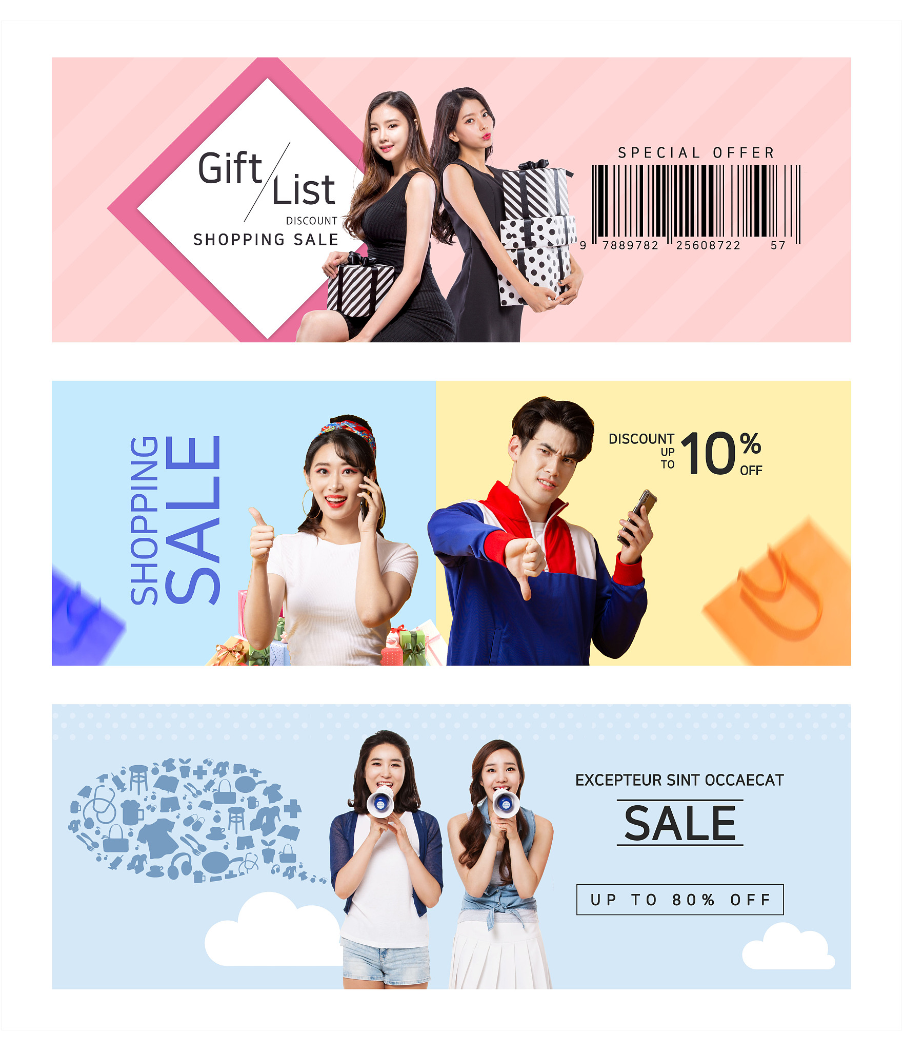 淘宝上卖什么产品的是单身妹子