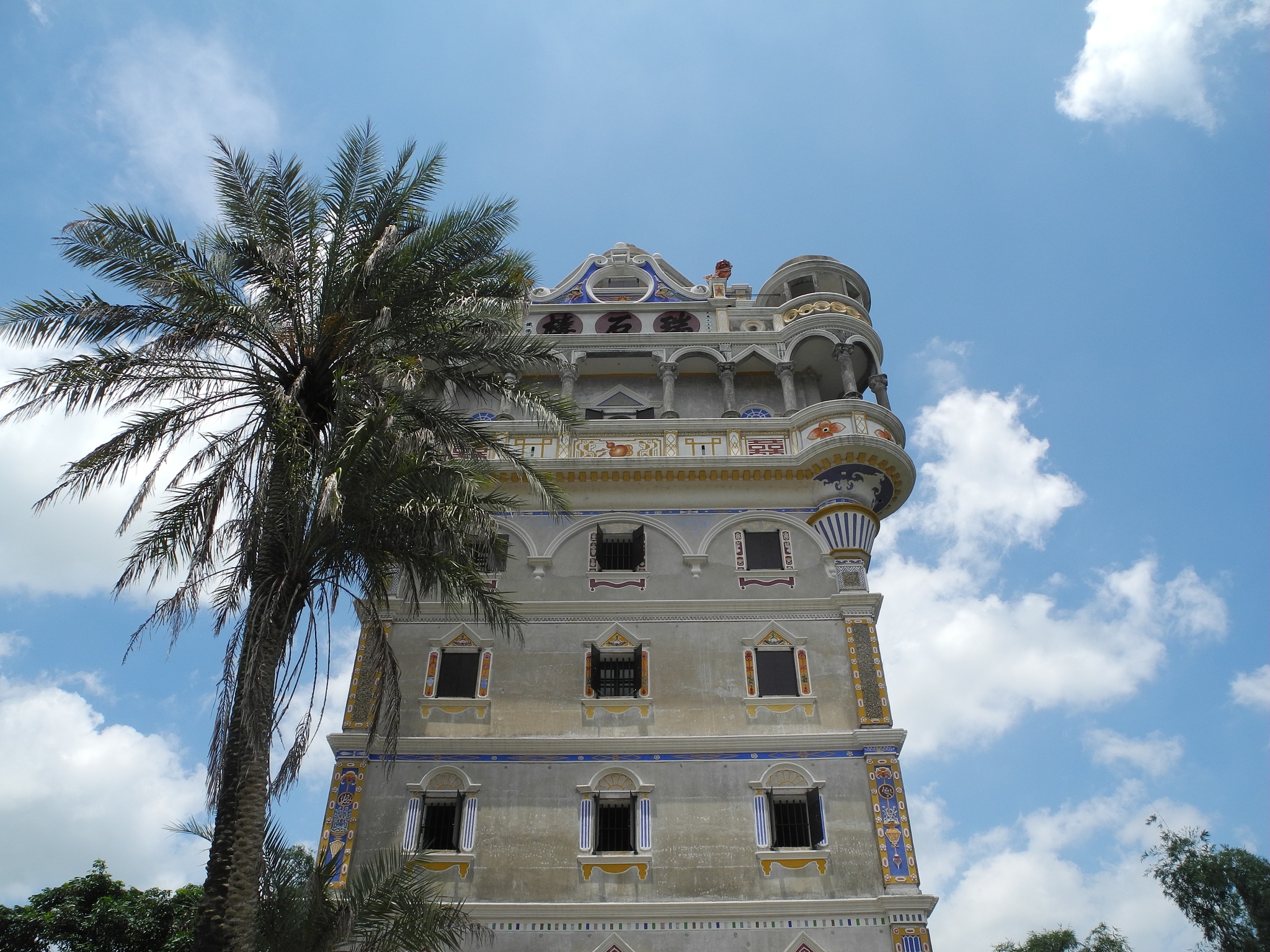 请帮我写1篇不少于750汉字的博客文章语言要幽默口语化。主题是：莆田在哪里