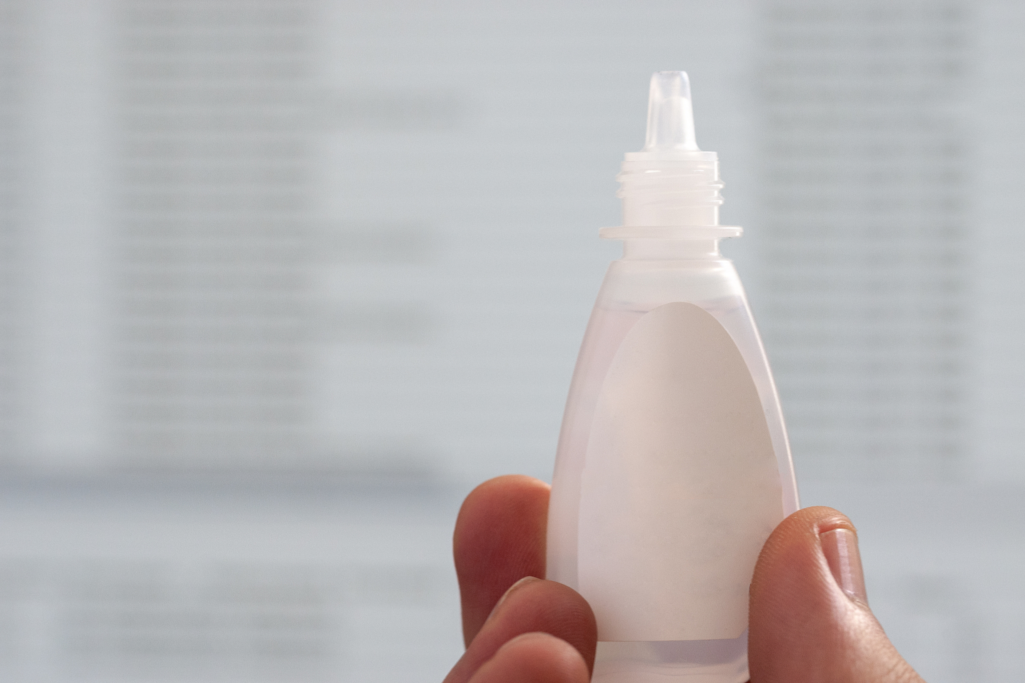 200字因为不好好做眼操的检讨