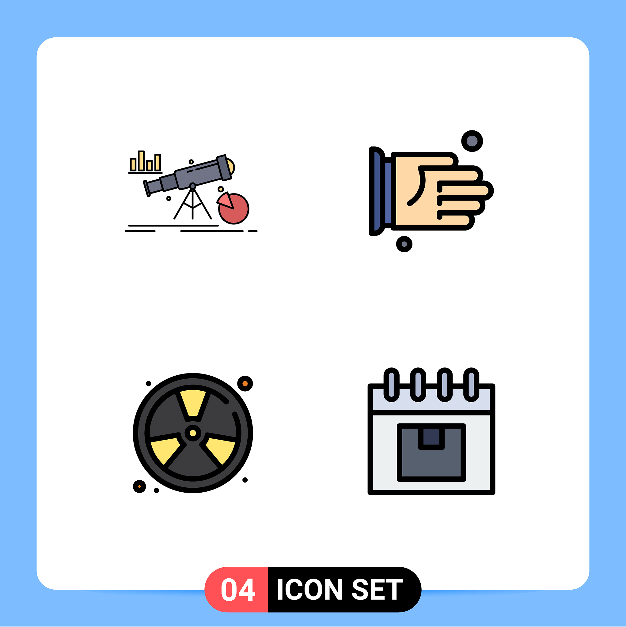 消防器材购销合同