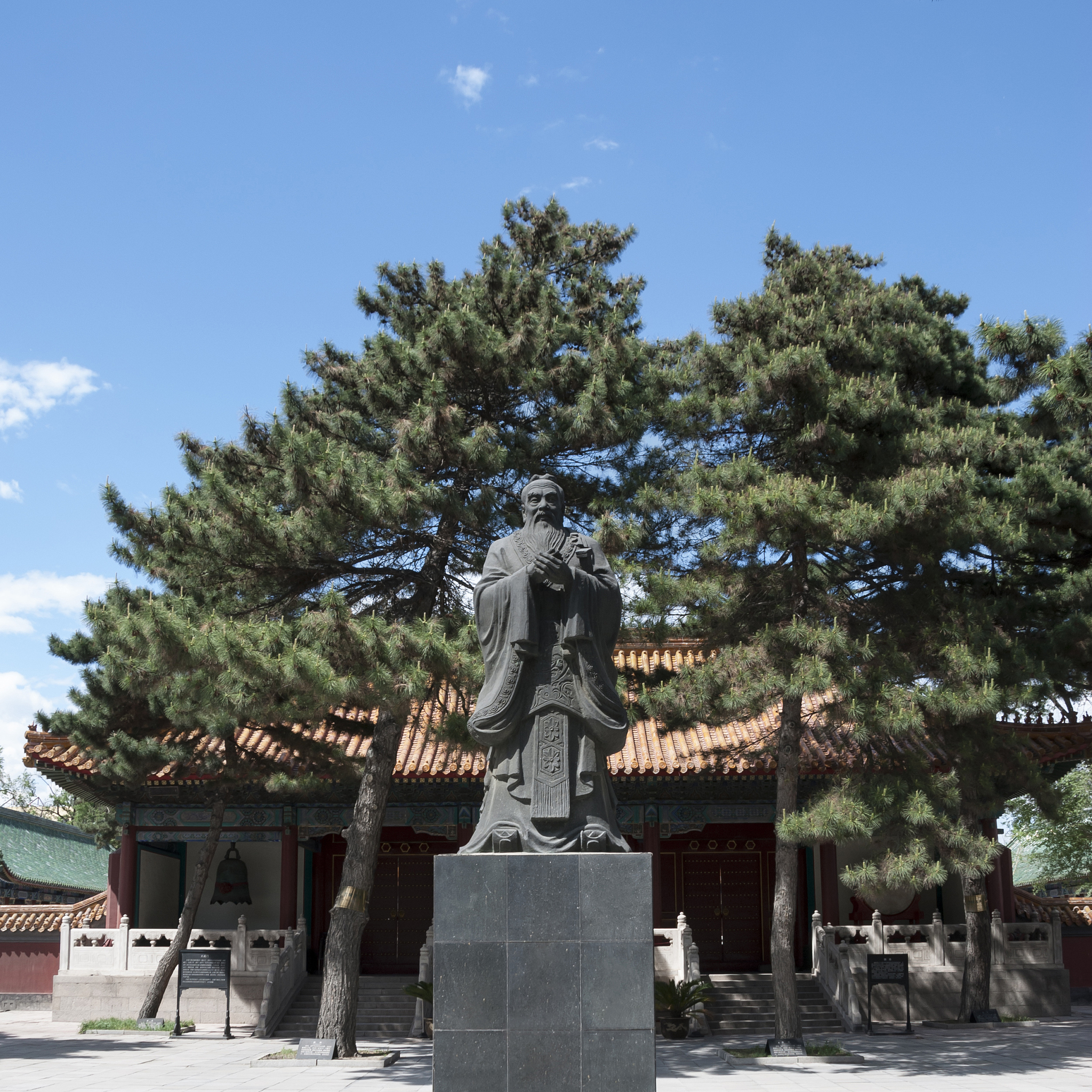 稻盛哲学'利他之心'：体会人性之美