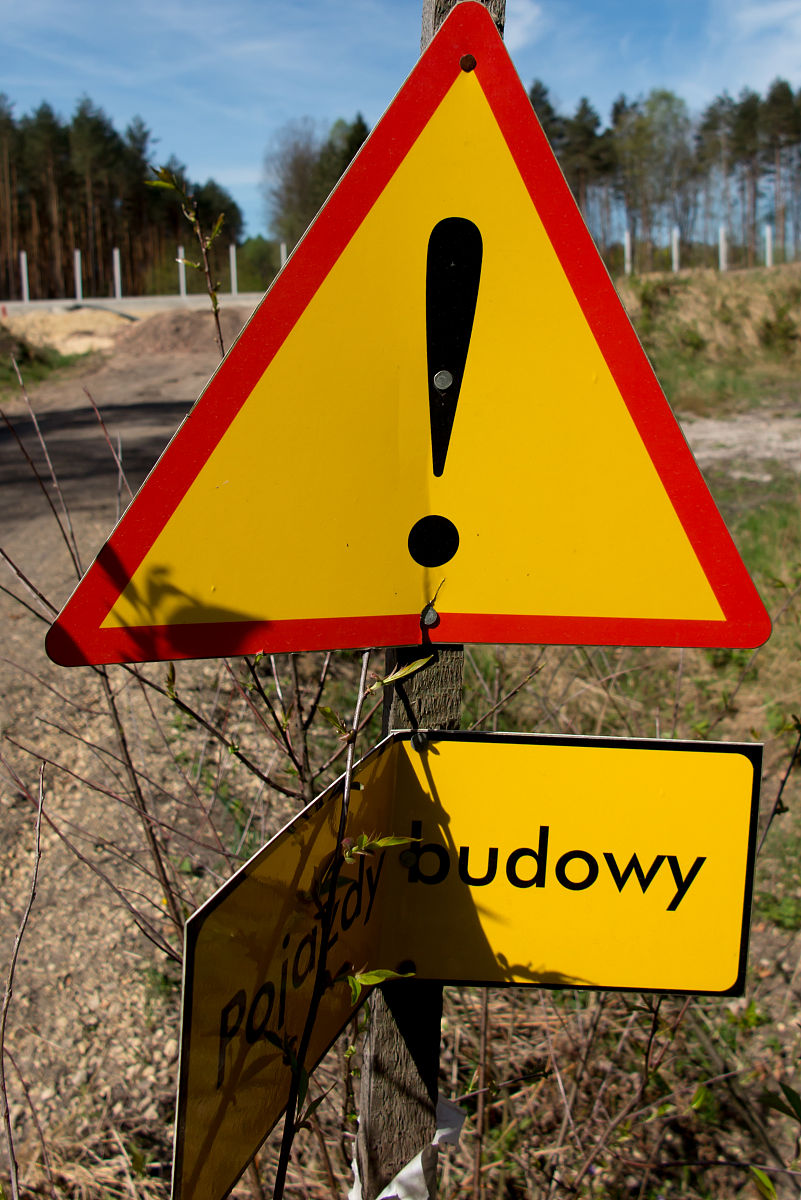 警告是什么意思