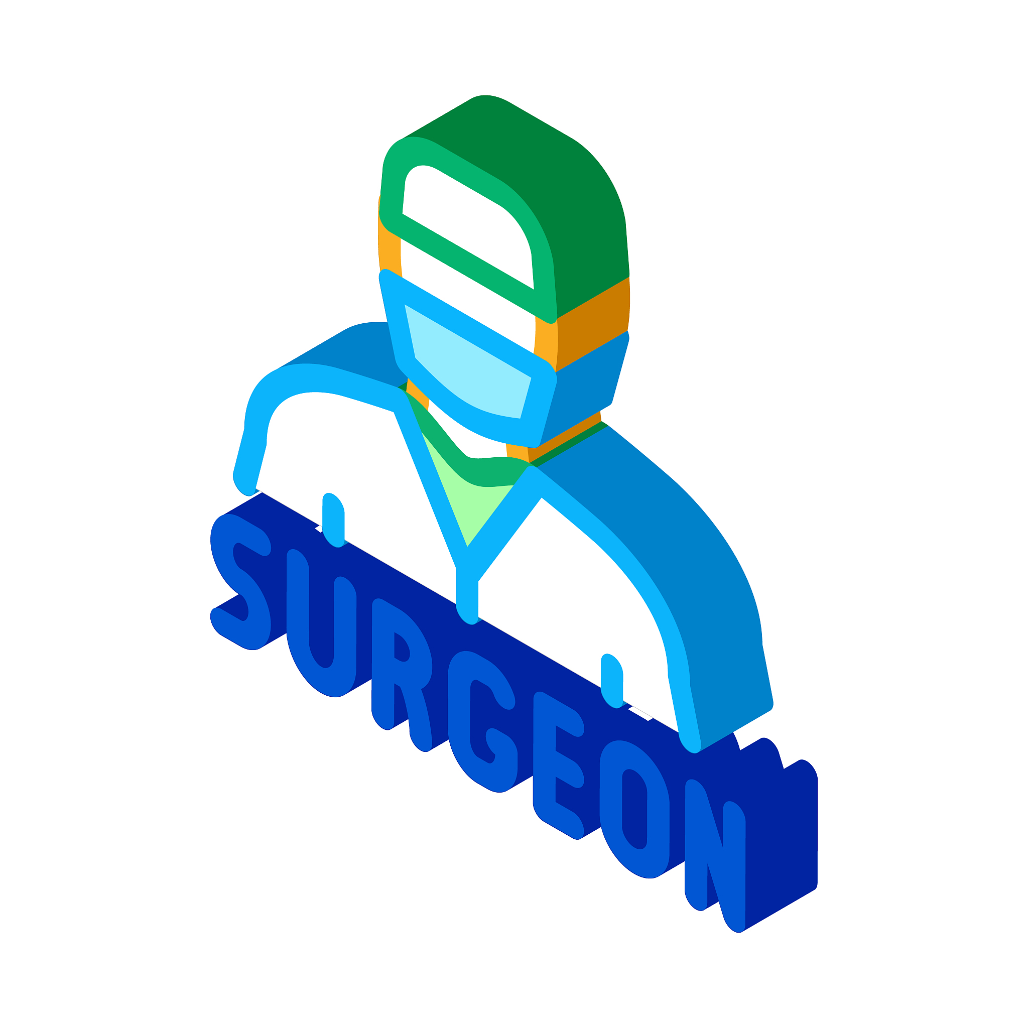 西秀区高级职业技术中学畜牧兽医专业