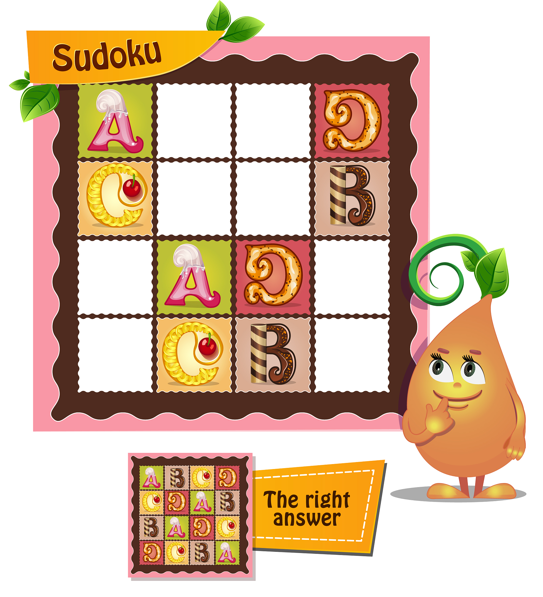 开心数独更新日志：更多关卡、优化界面、提示功能！