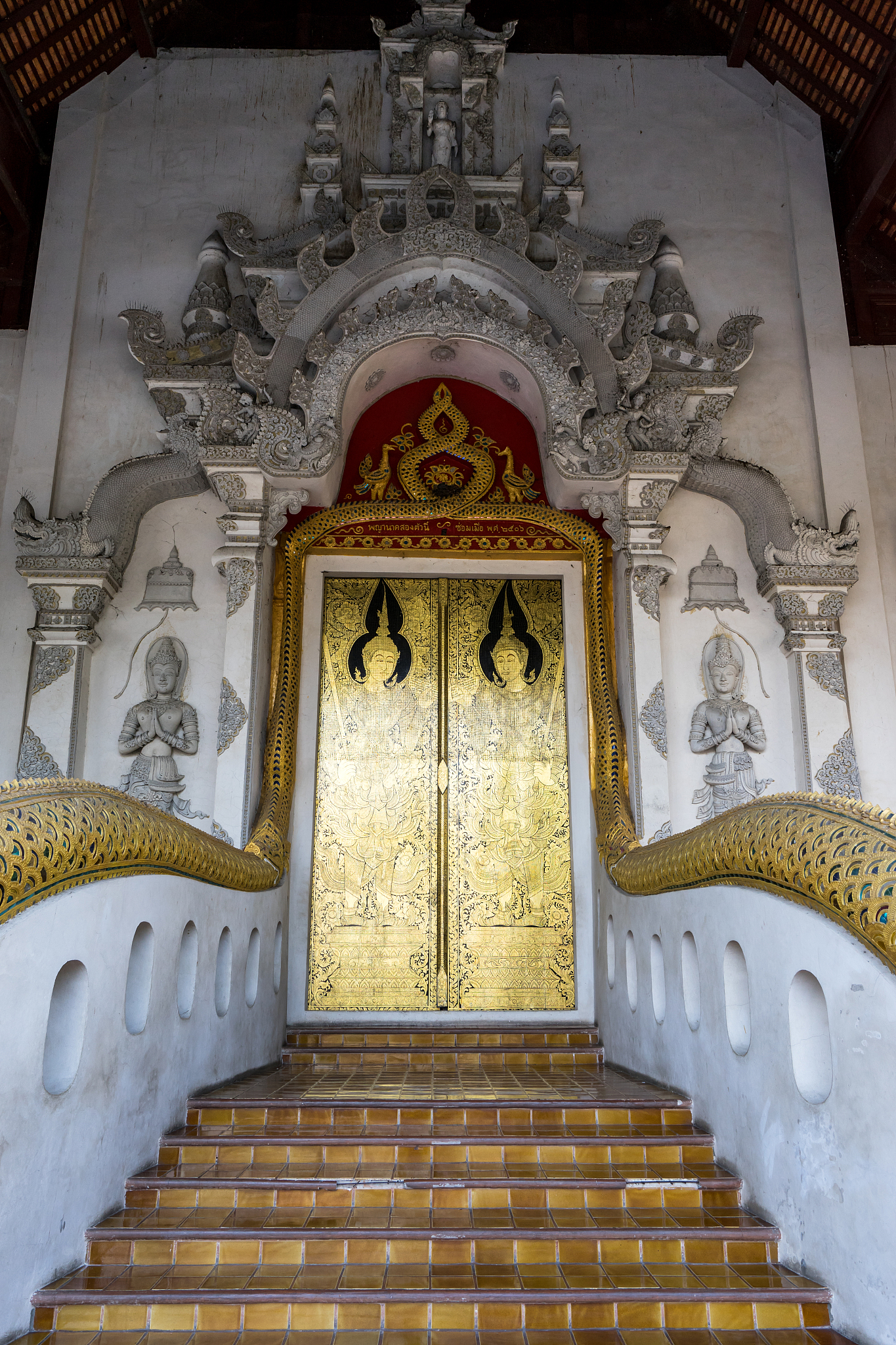 the gate of a temple
