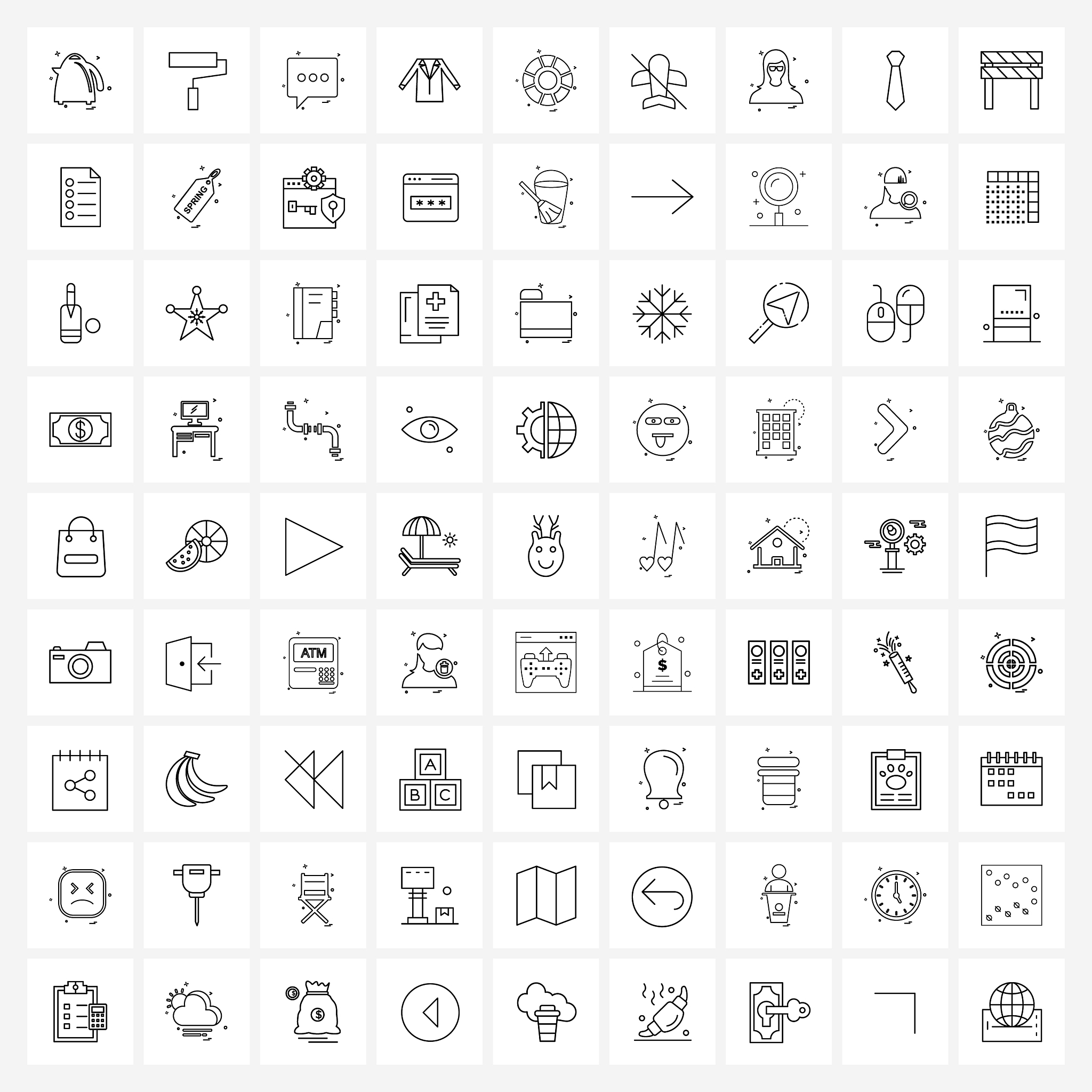 14画属木的同音字：'雨'、'语'等14个字