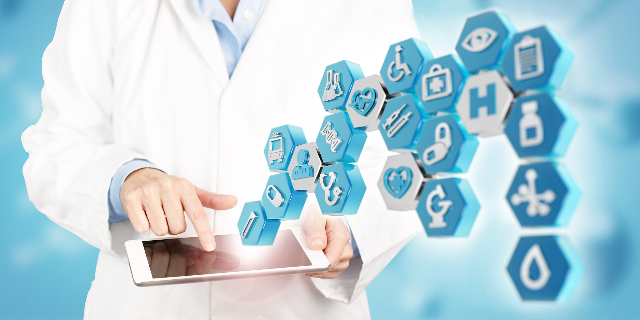 modern technology in healthcare and medical services