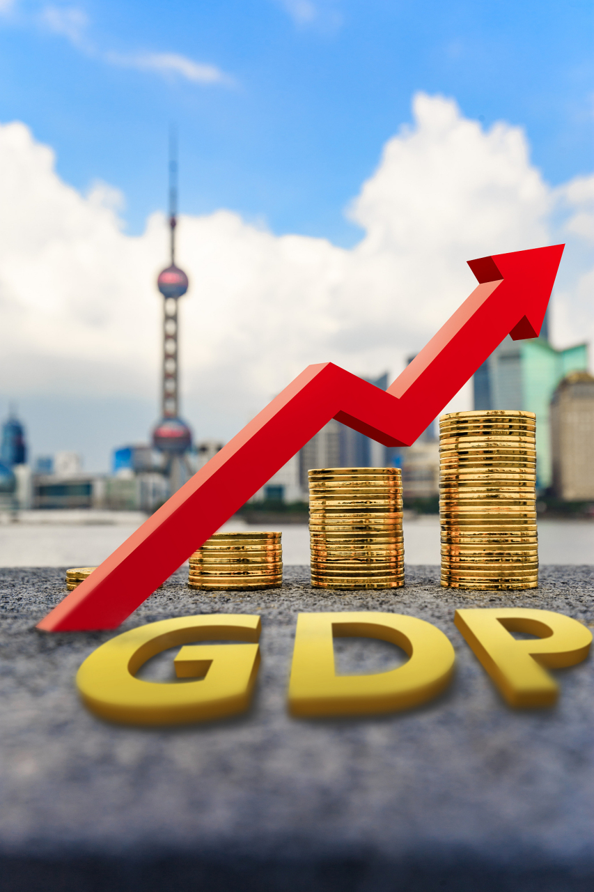 5%的目标 gdp全拼是gross domestic product,是国内生产总值.