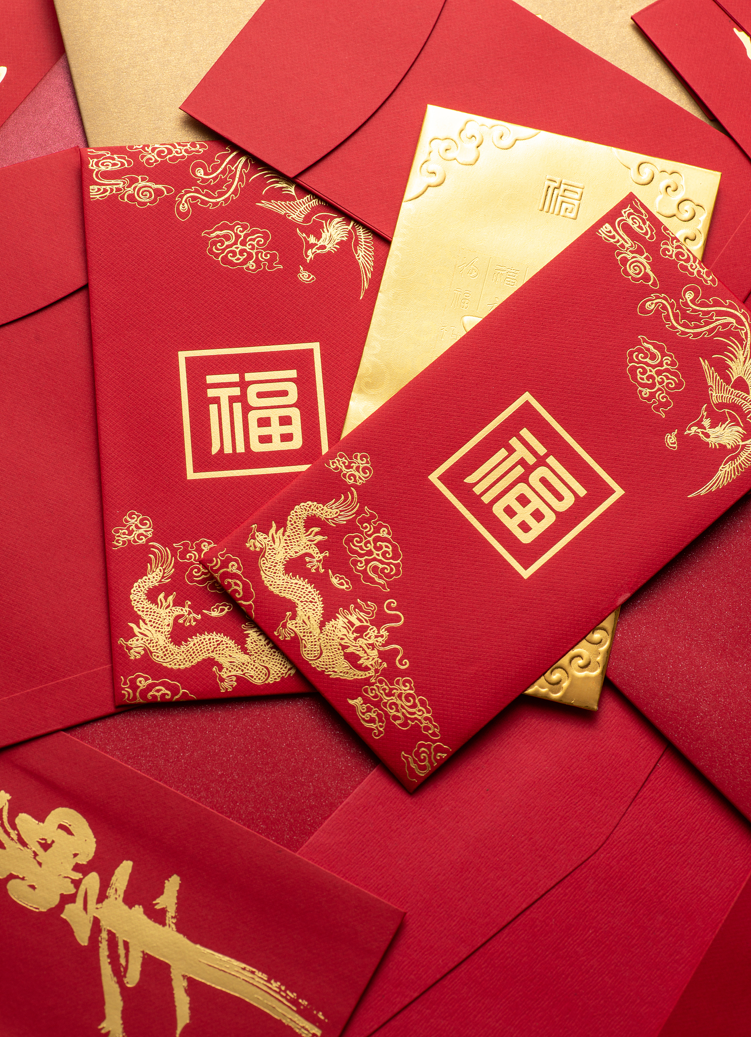 请帮我写1篇650字的博客文章主题是：长辈给红包如何高情商回应