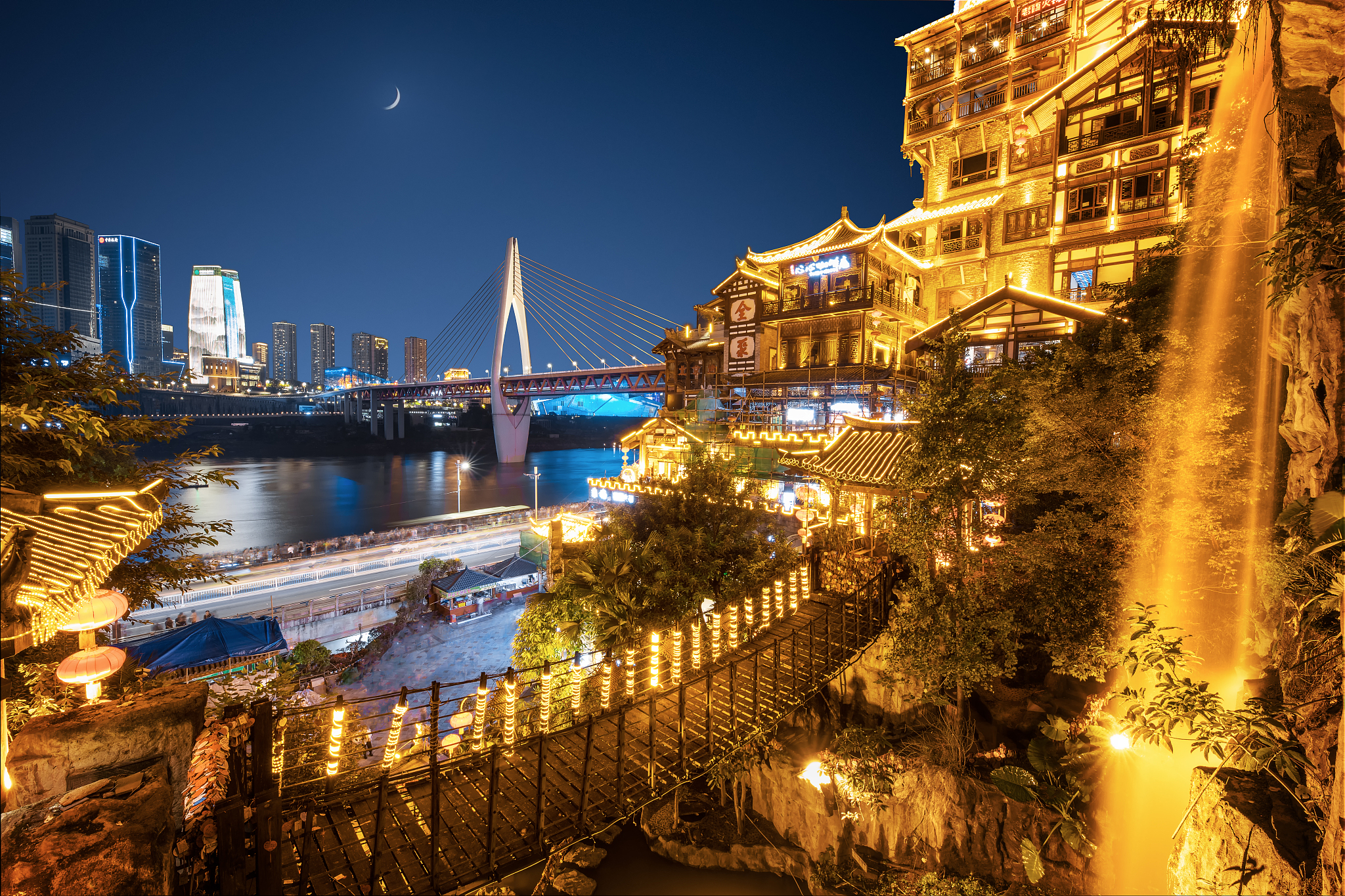 三天两晚重庆攻略