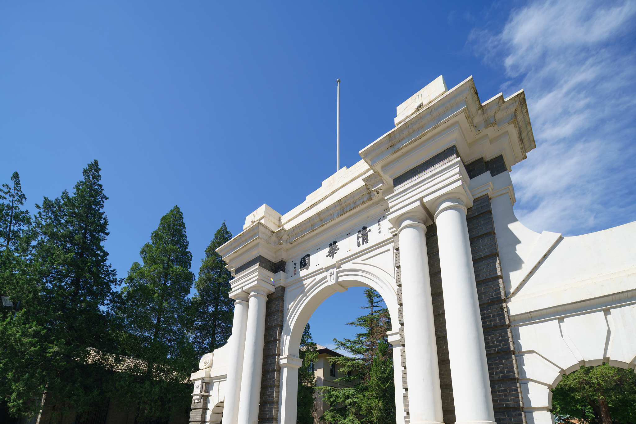 清华大学二校门