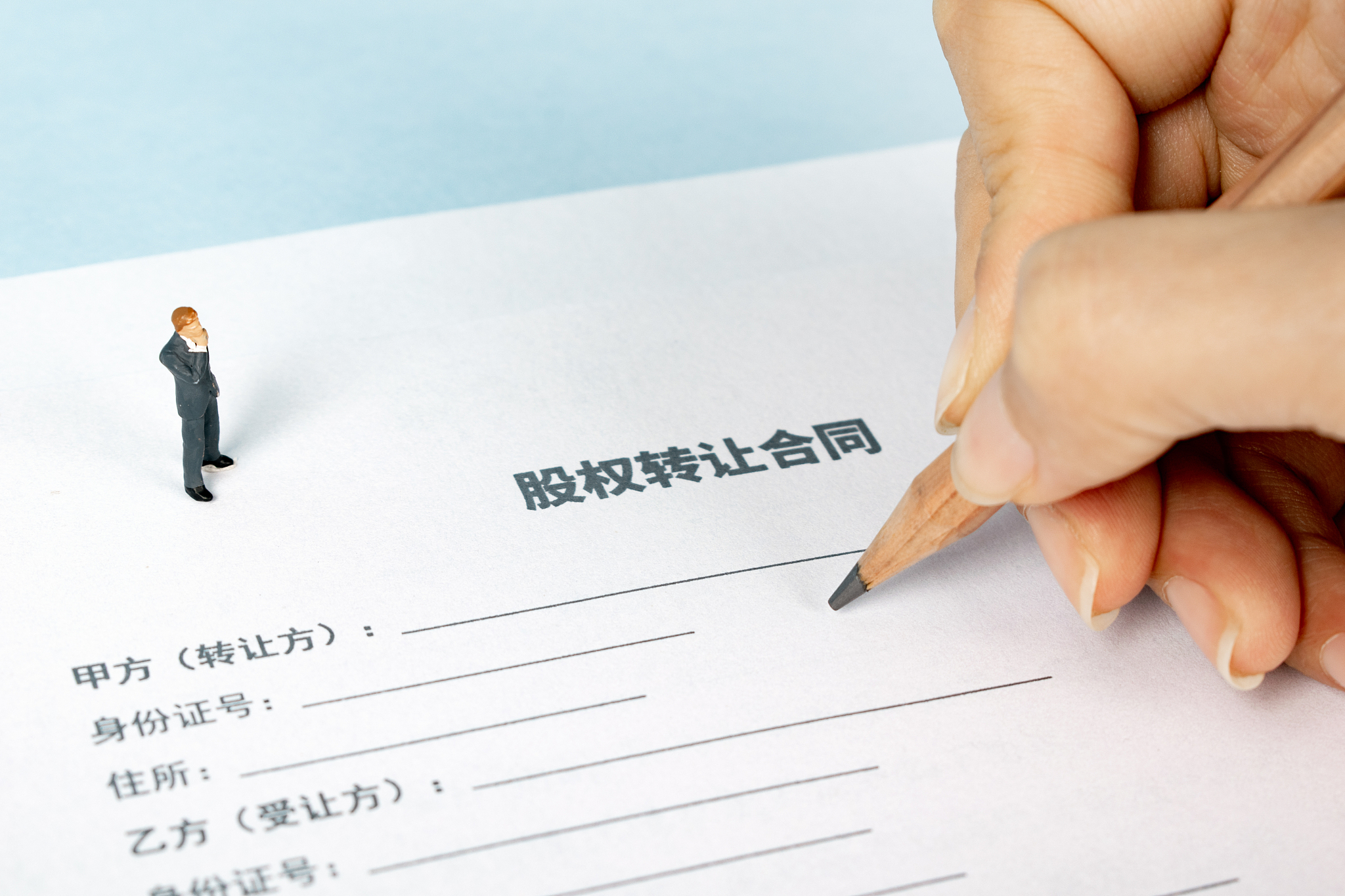 逾期签署合同 法务意见及解决方案
