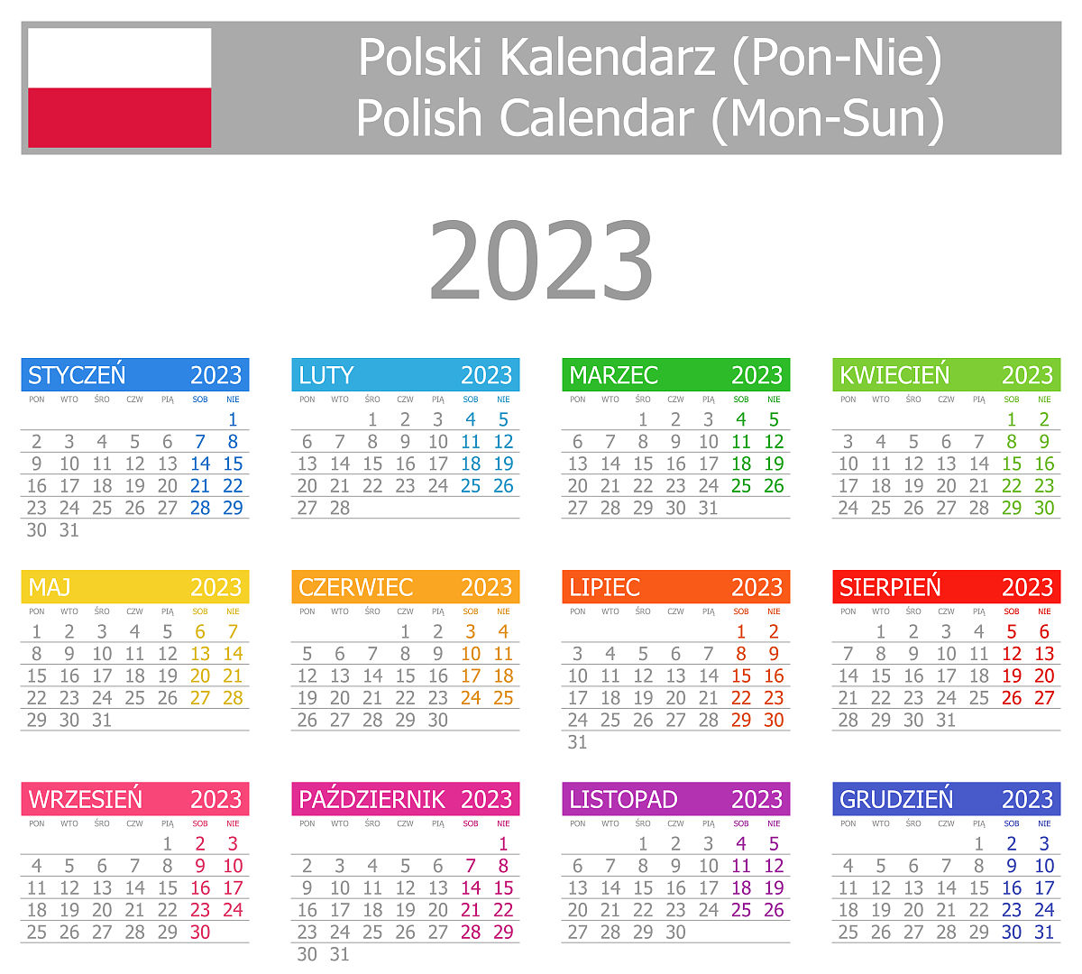 2023年黄冈科技职业学院招生简章