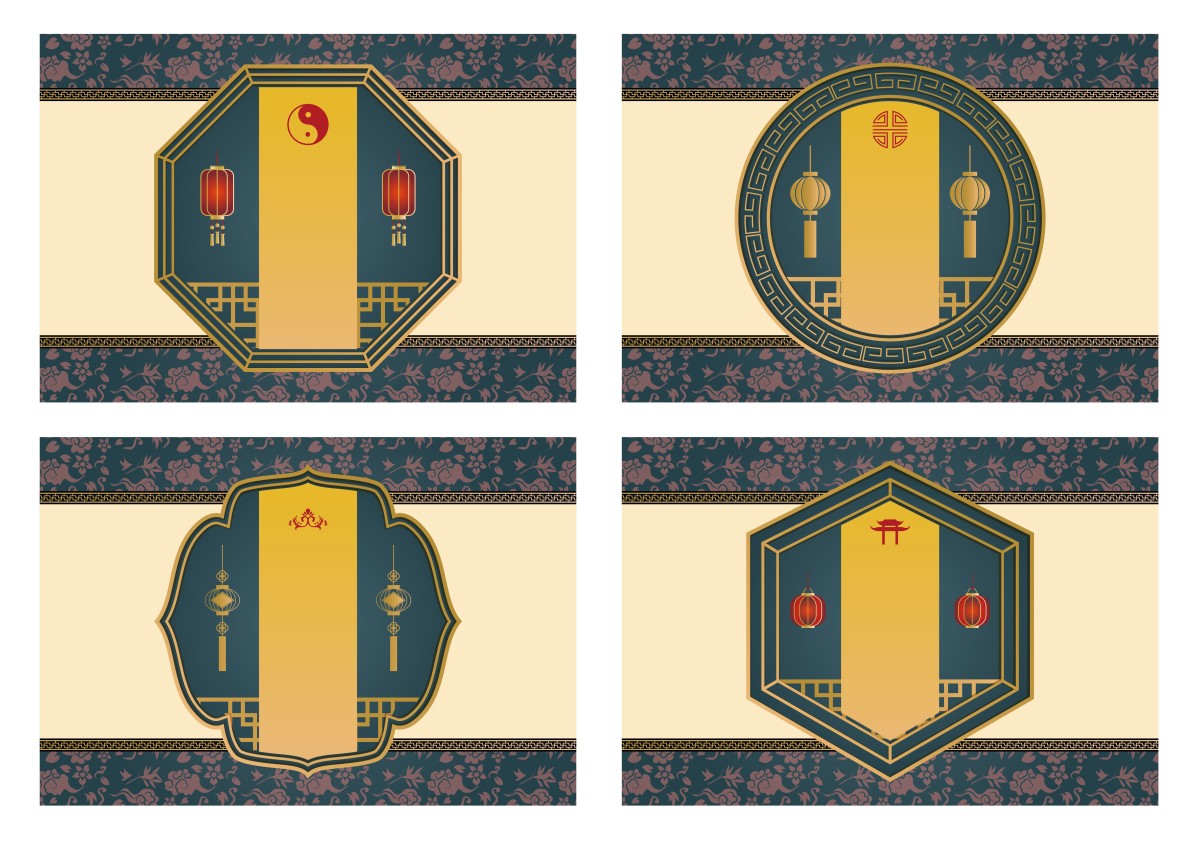 古风元素在包装设计中的应用与效果分析