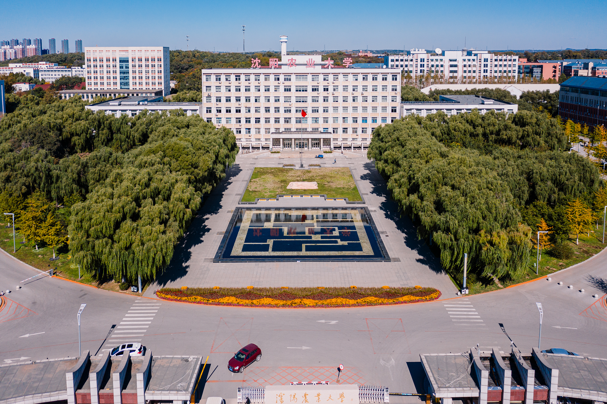 鹤岗师范高等专科学校怎么样？好不好就业呢？