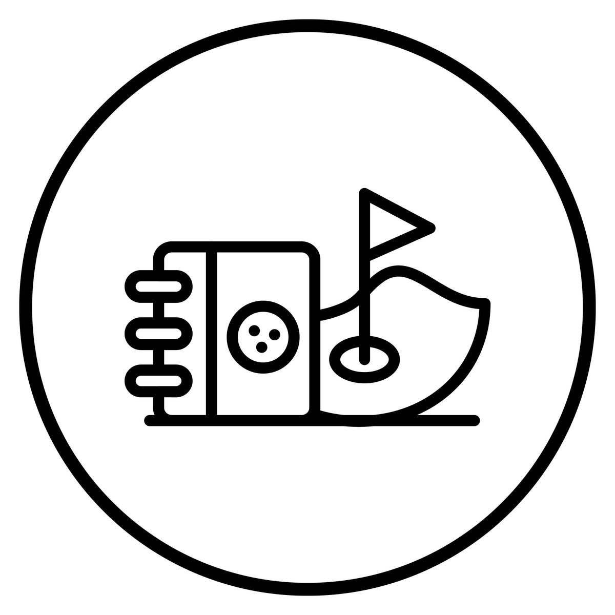 矢量公益活动图标风格