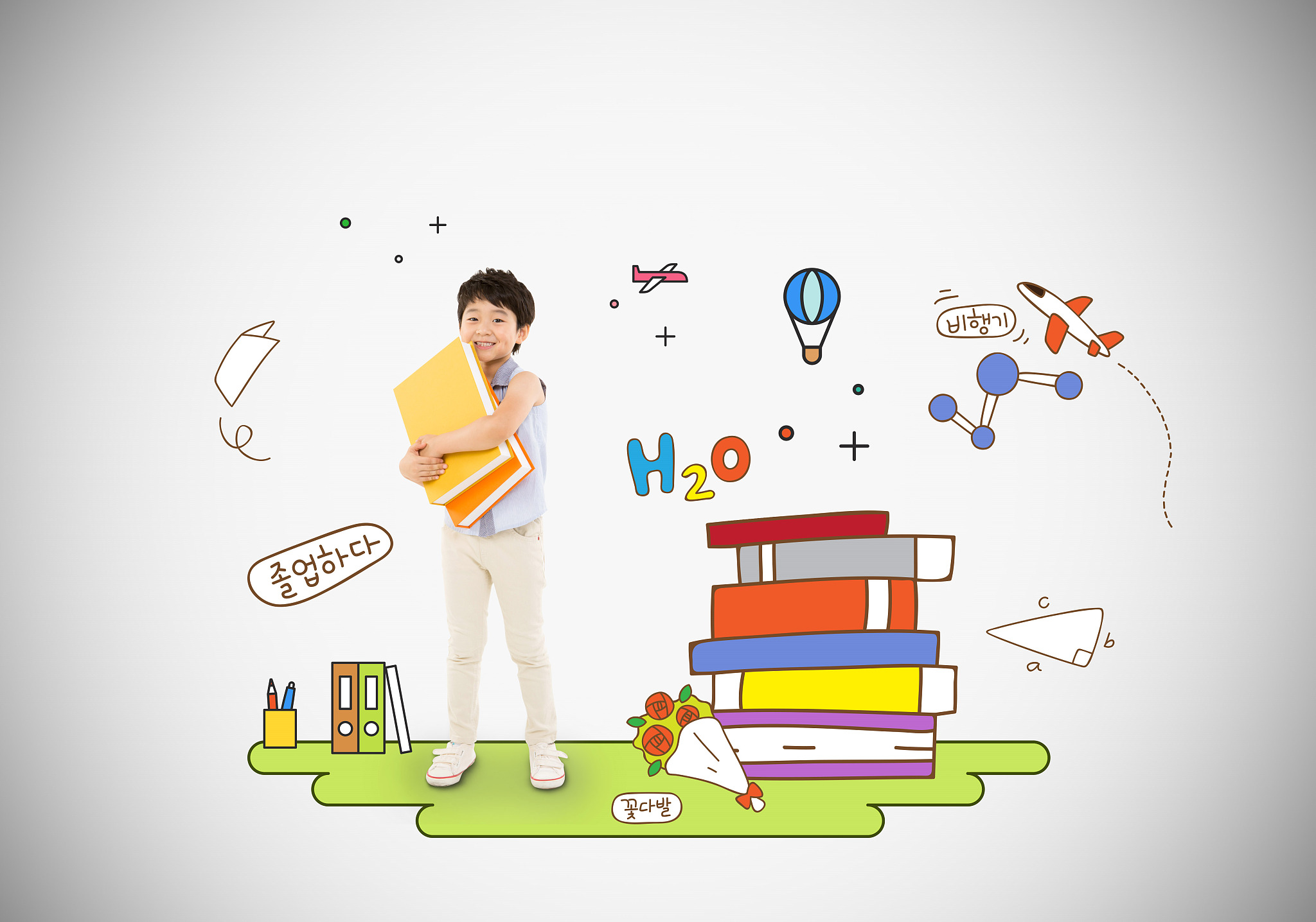 education image