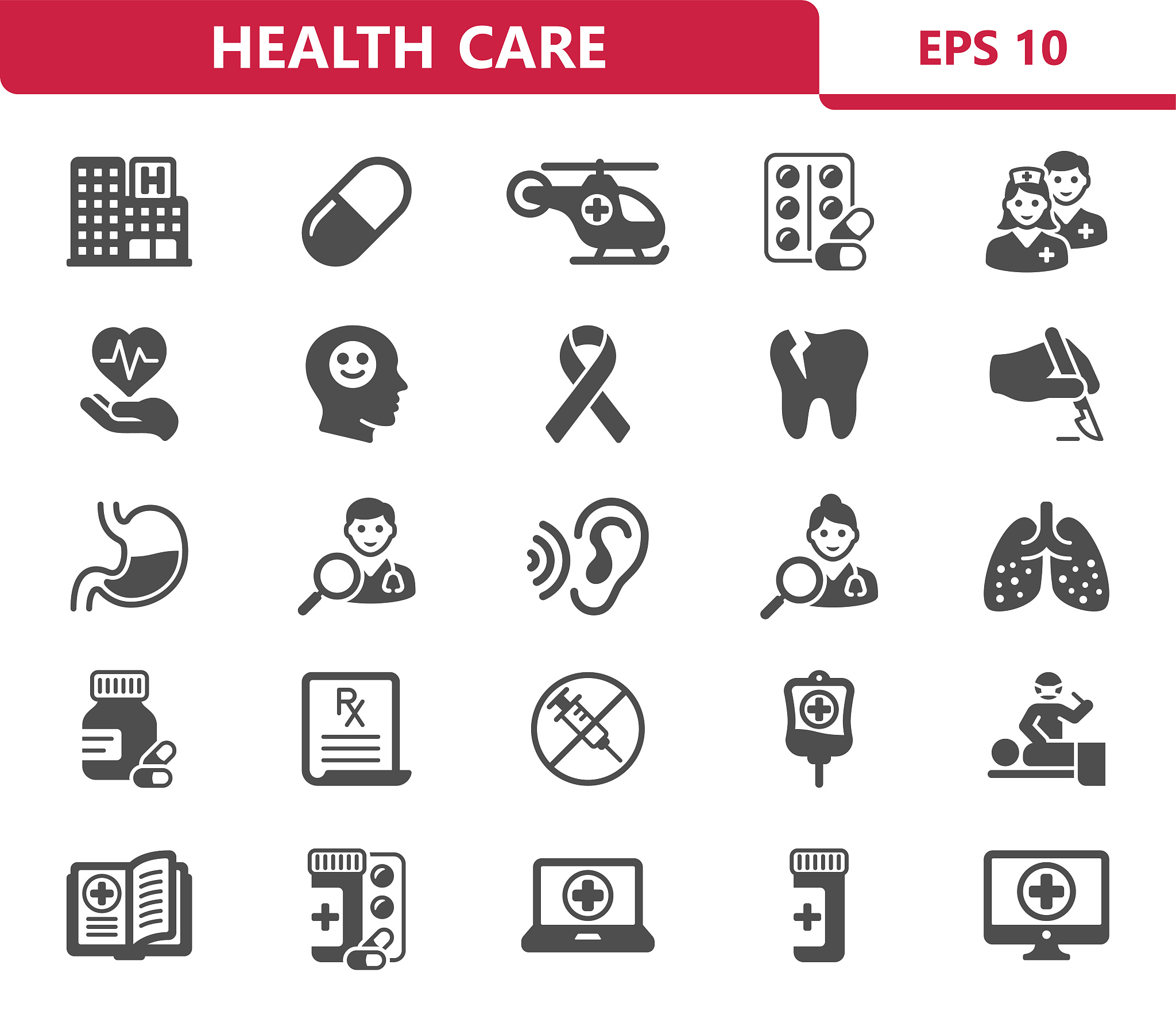 medical是什么意思