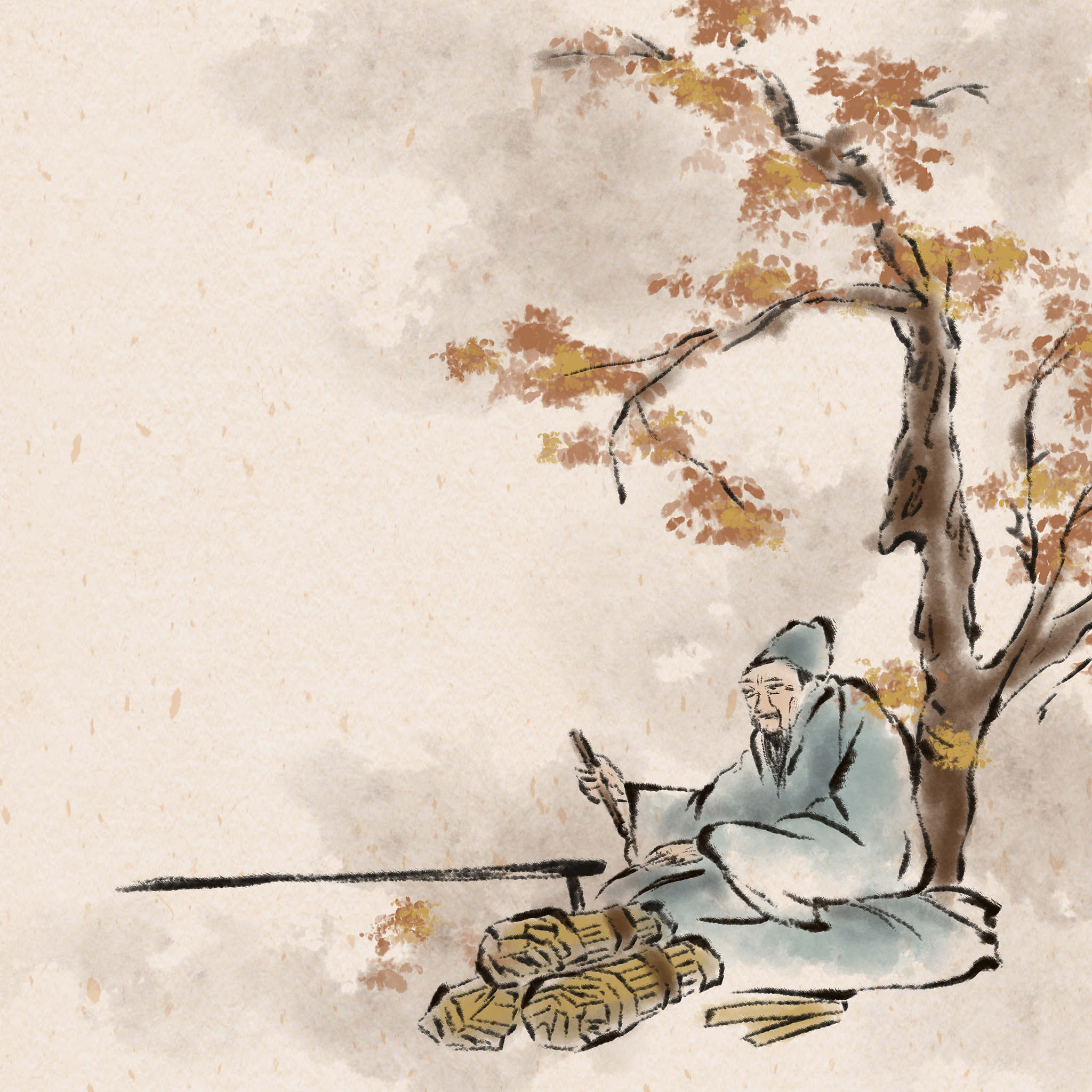 三字经若梁灏